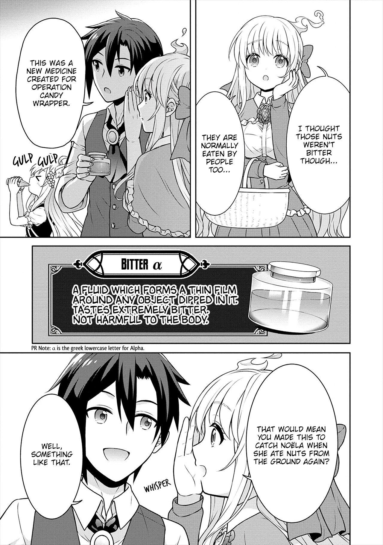 Page 14 of Chapter 30