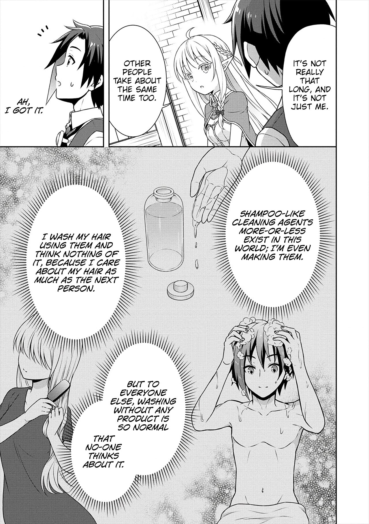 Page 8 of Chapter 31