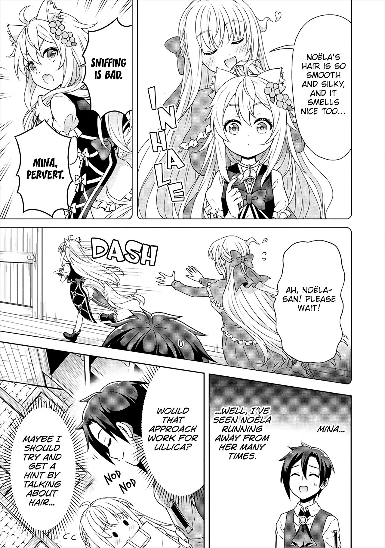 Page 12 of Chapter 31