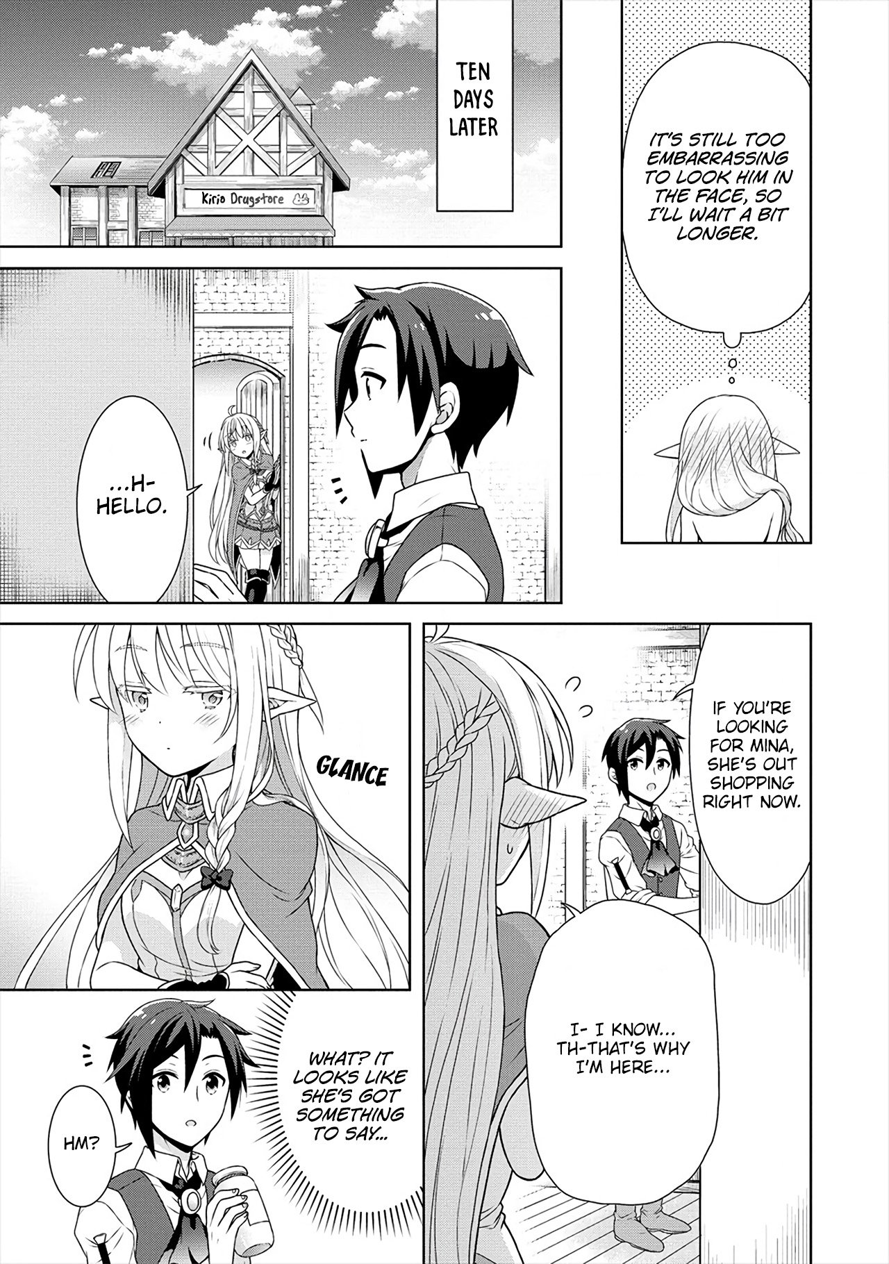 Page 18 of Chapter 31
