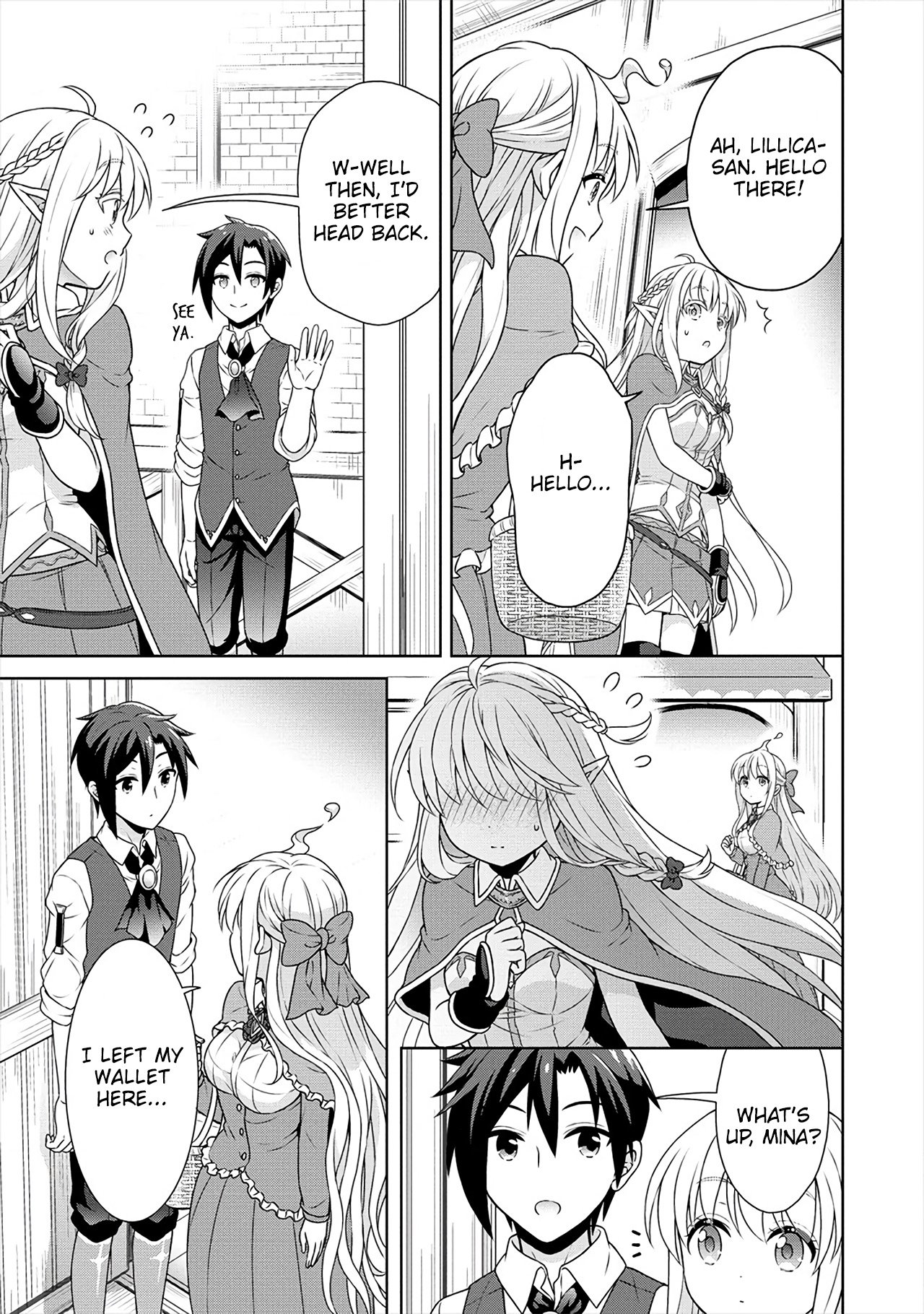 Page 22 of Chapter 31