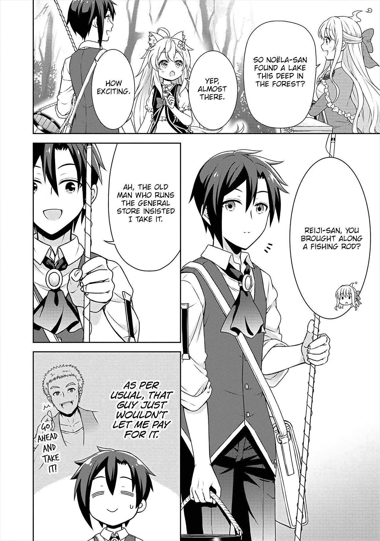 Page 3 of Chapter 32