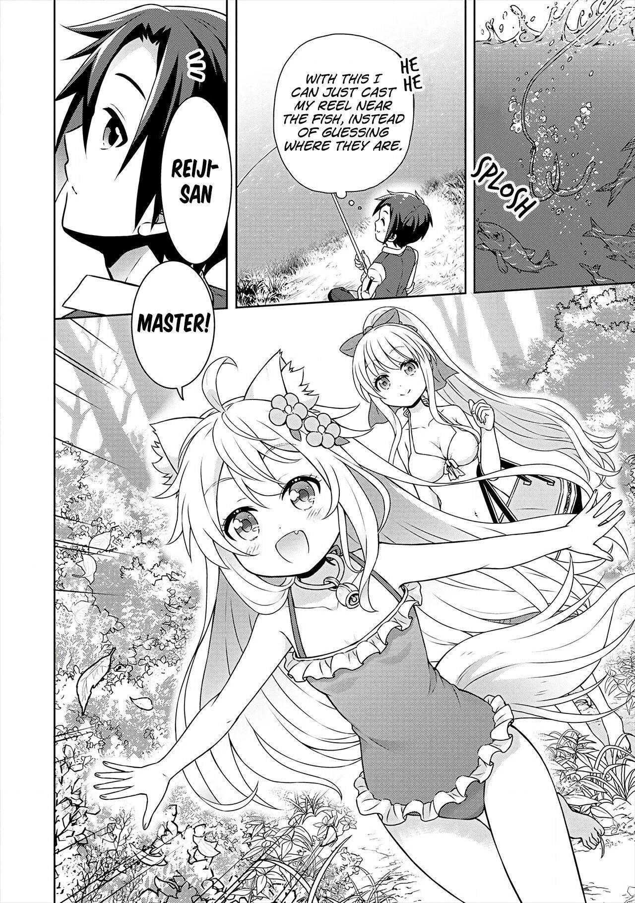 Page 11 of Chapter 32