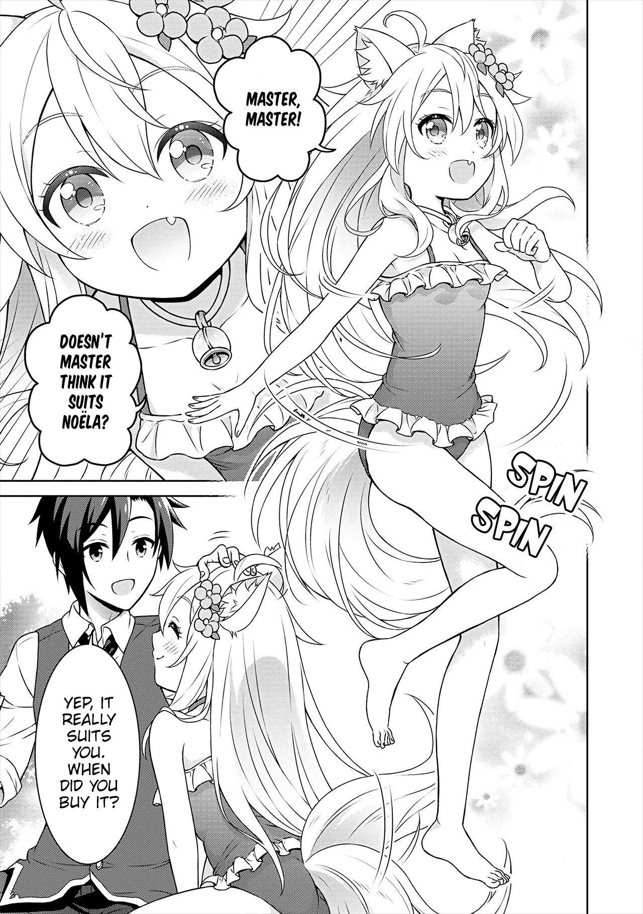 Page 12 of Chapter 32