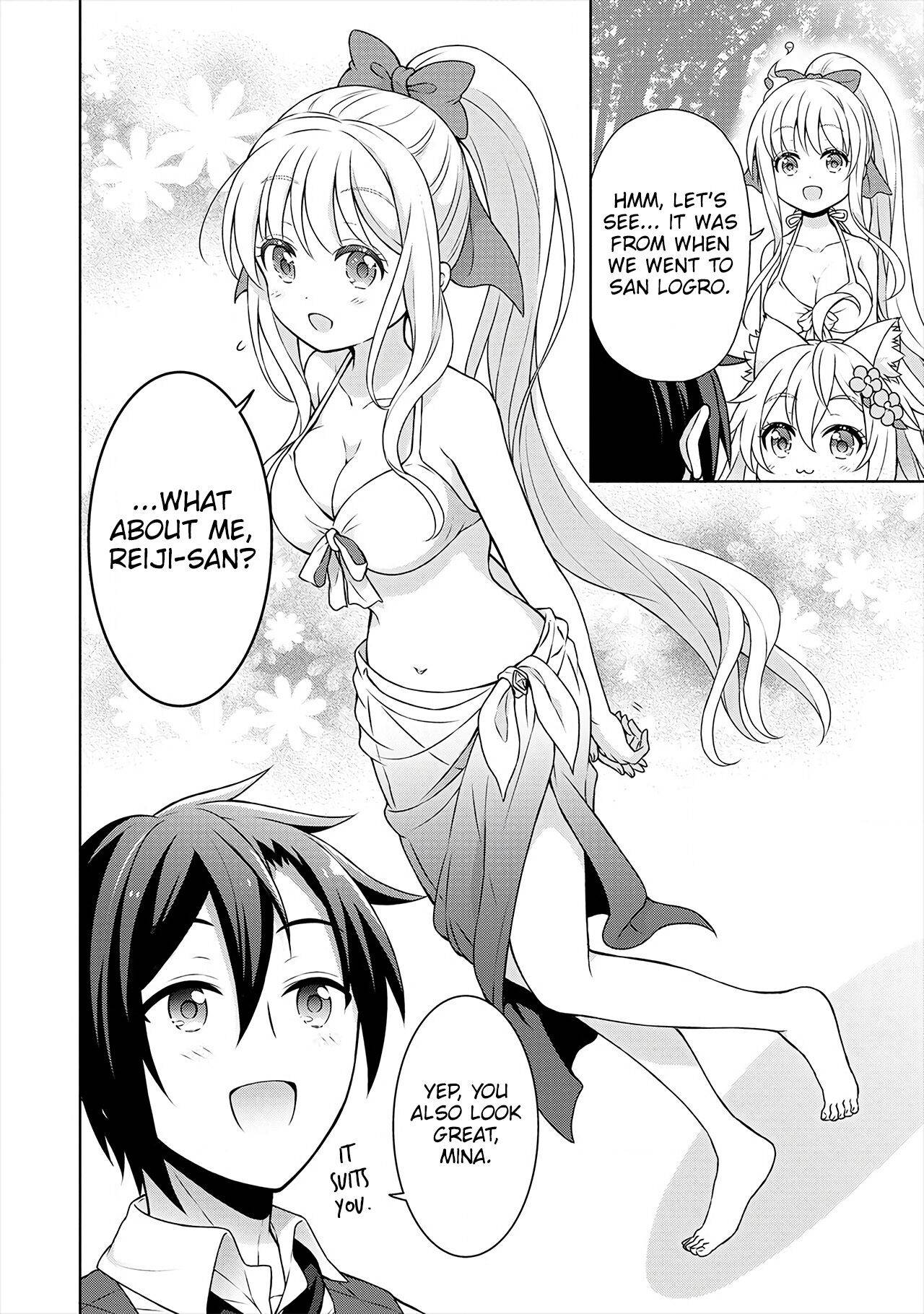 Page 13 of Chapter 32