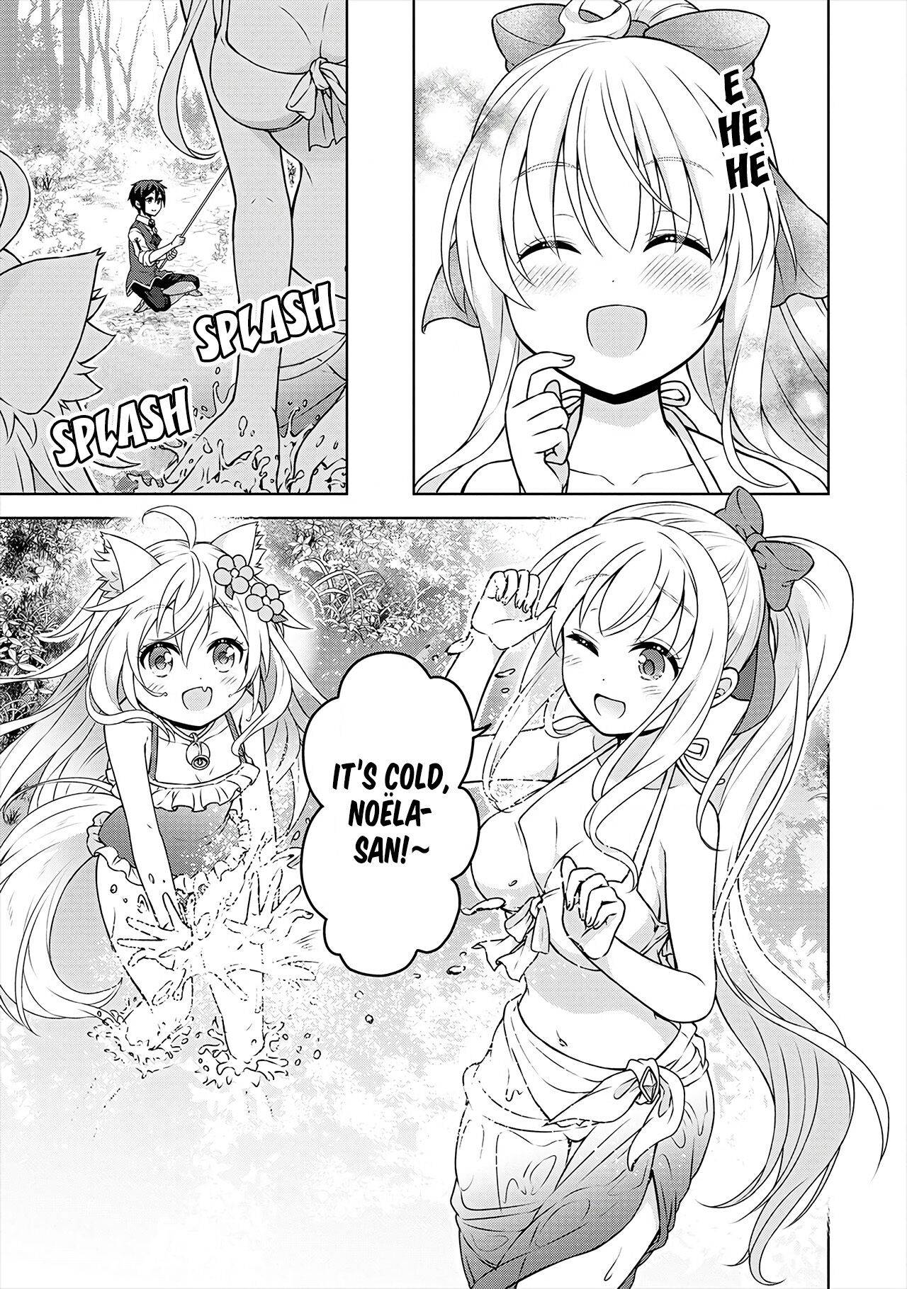 Page 14 of Chapter 32