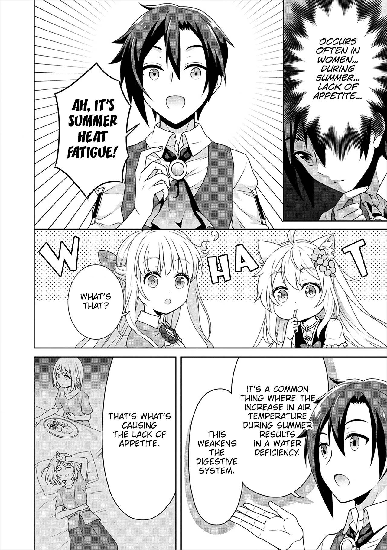 Page 7 of Chapter 34