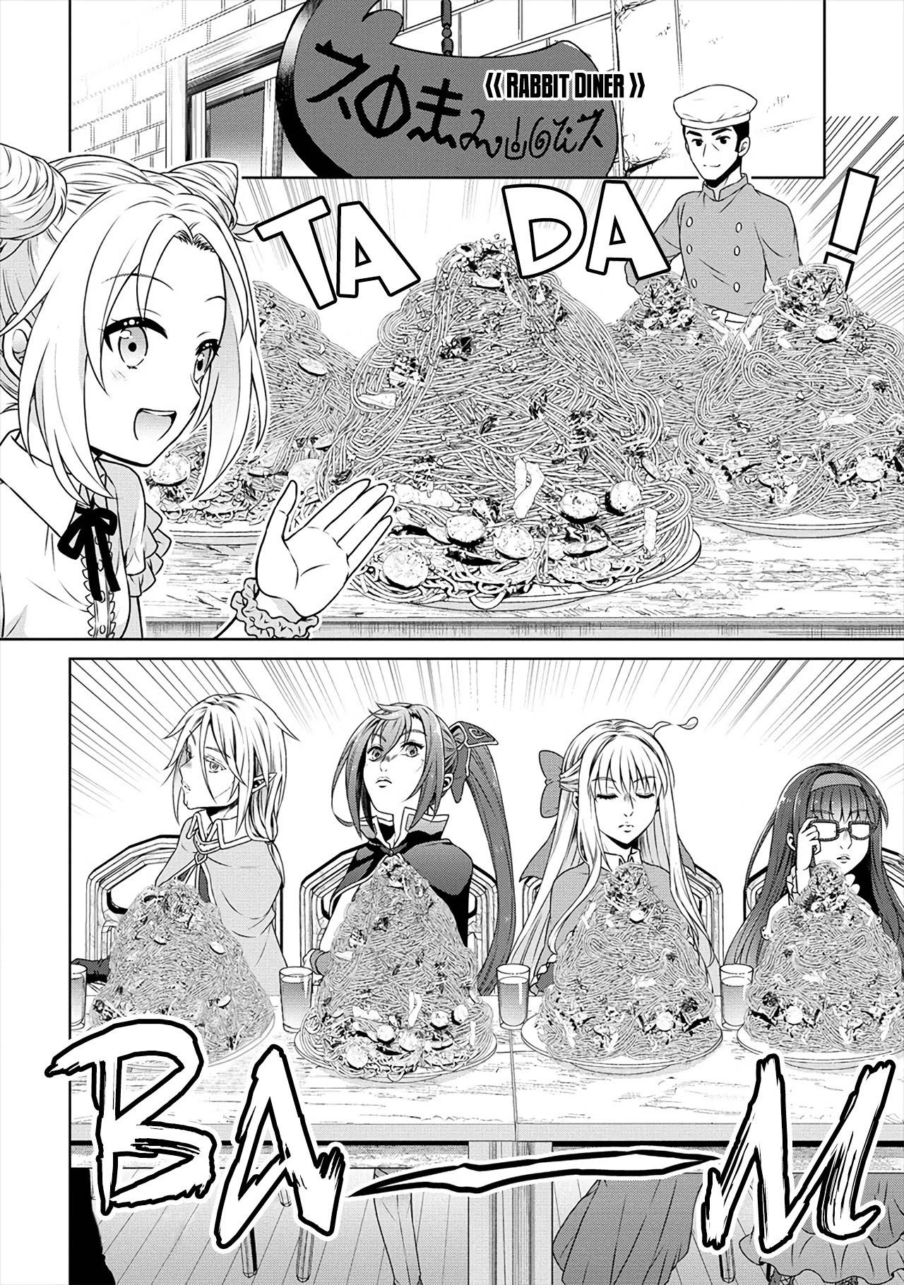 Page 24 of Chapter 34
