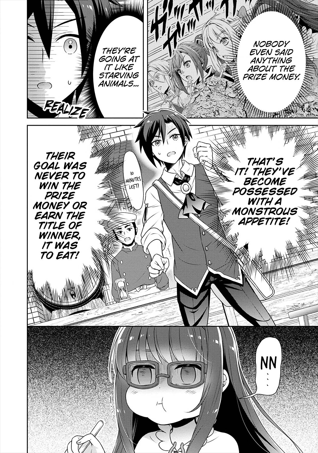 Page 5 of Chapter 35