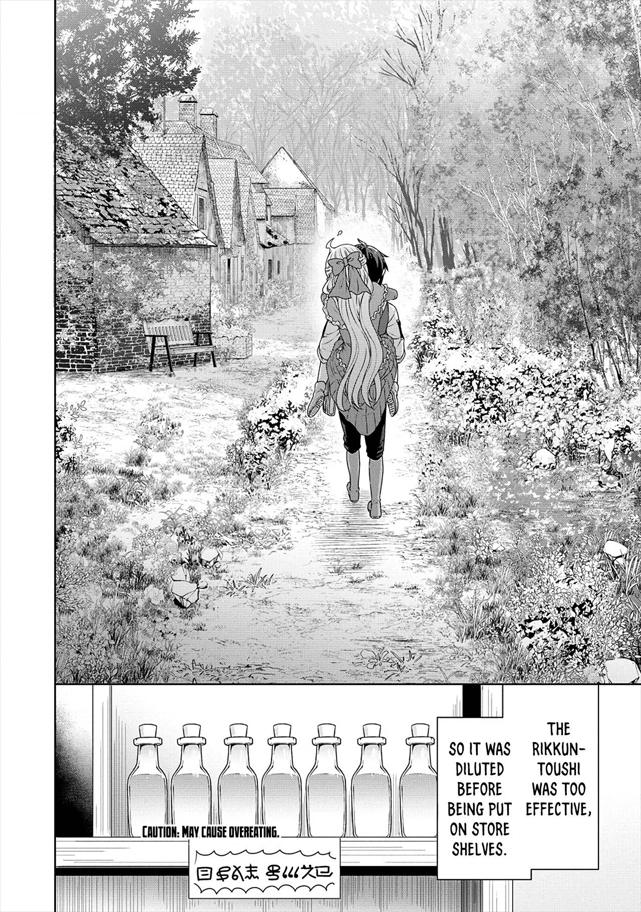 Page 13 of Chapter 35