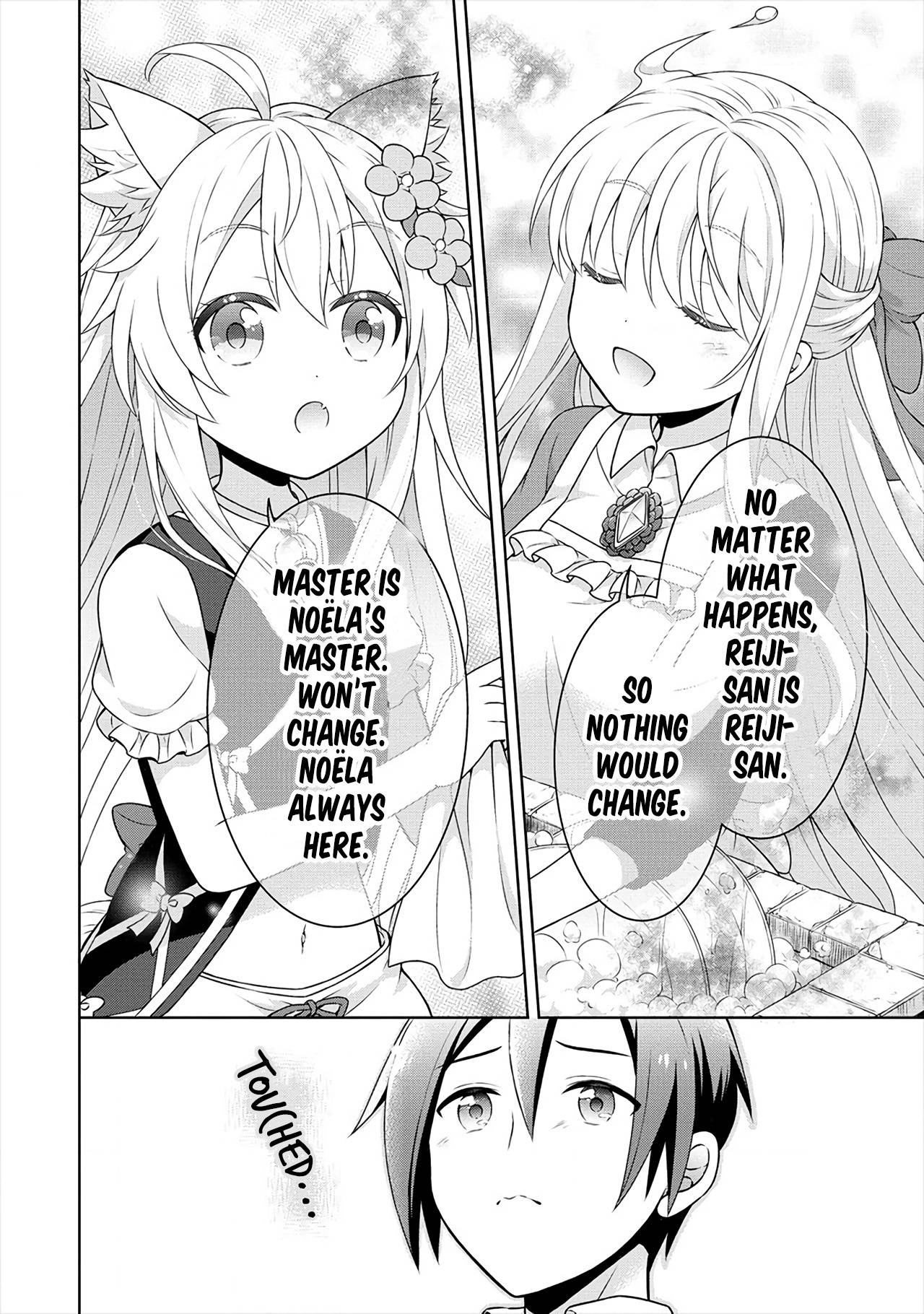 Page 27 of Chapter 35