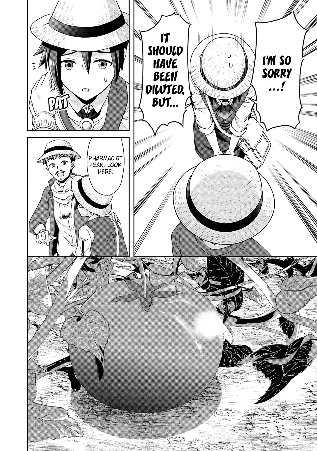 Page 7 of Chapter 37