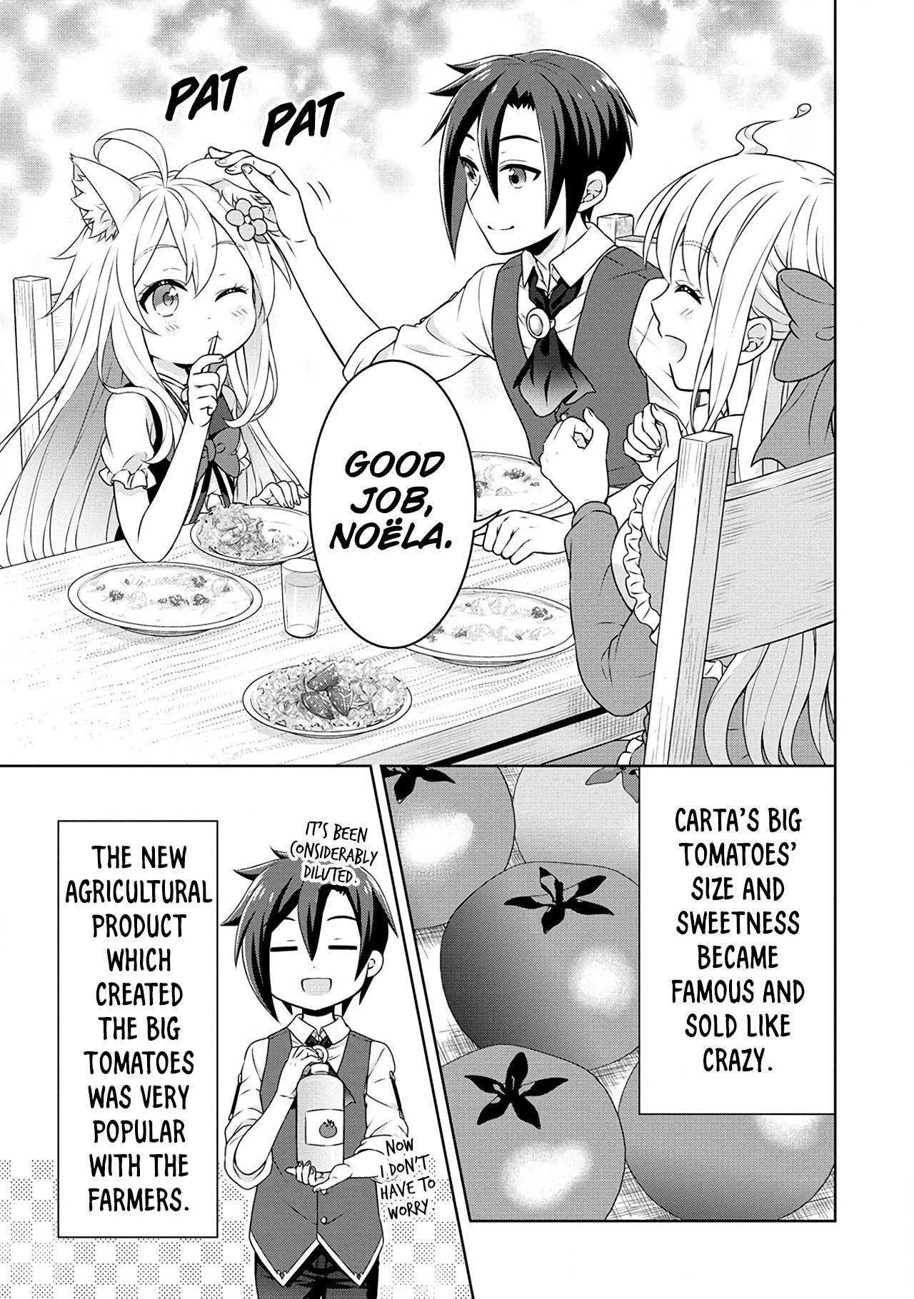 Page 16 of Chapter 37