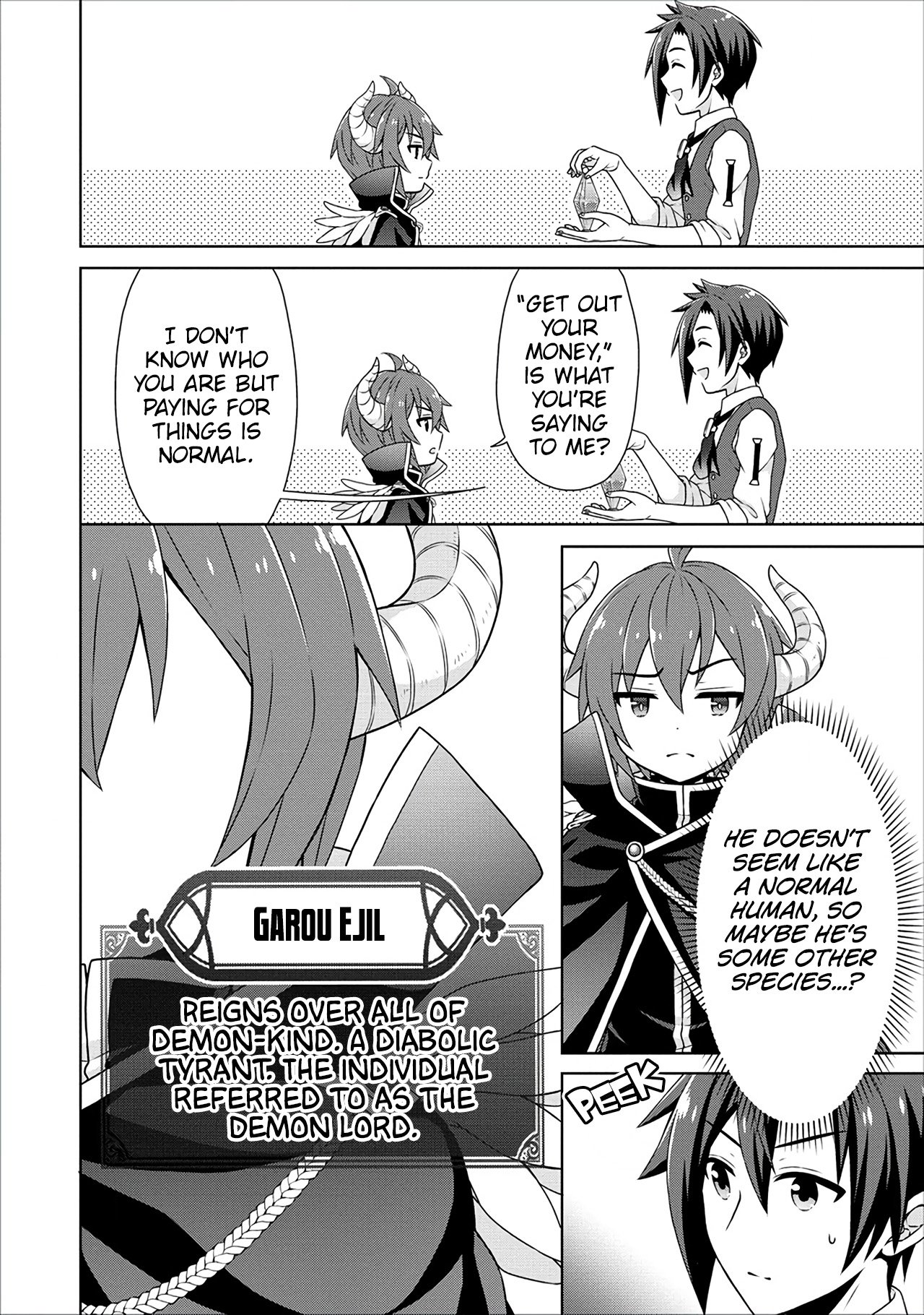 Page 5 of Chapter 38