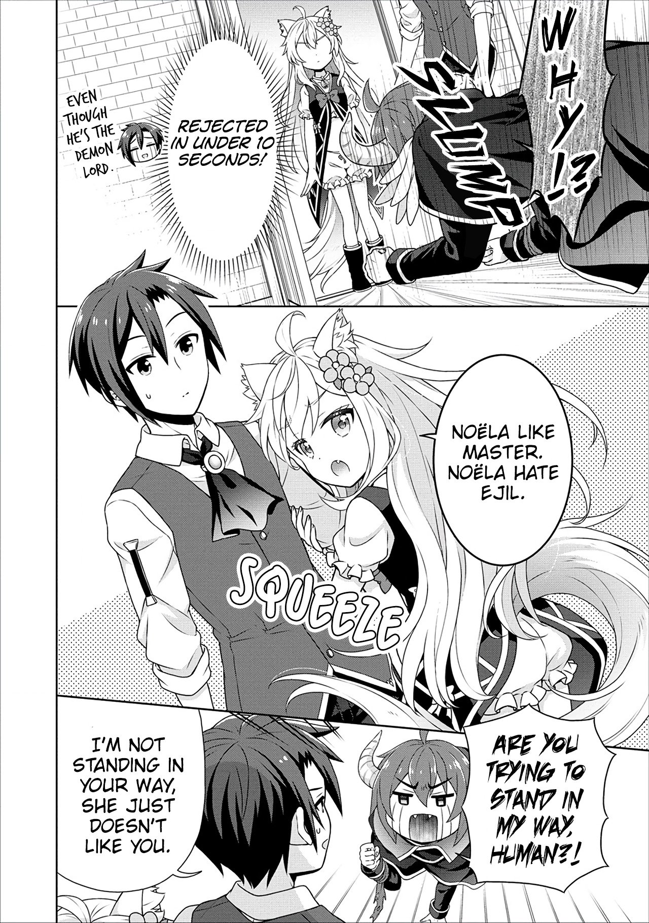 Page 15 of Chapter 38