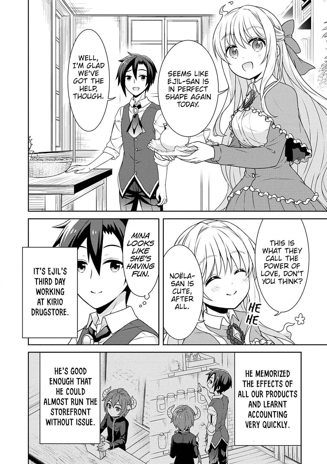Page 3 of Chapter 39