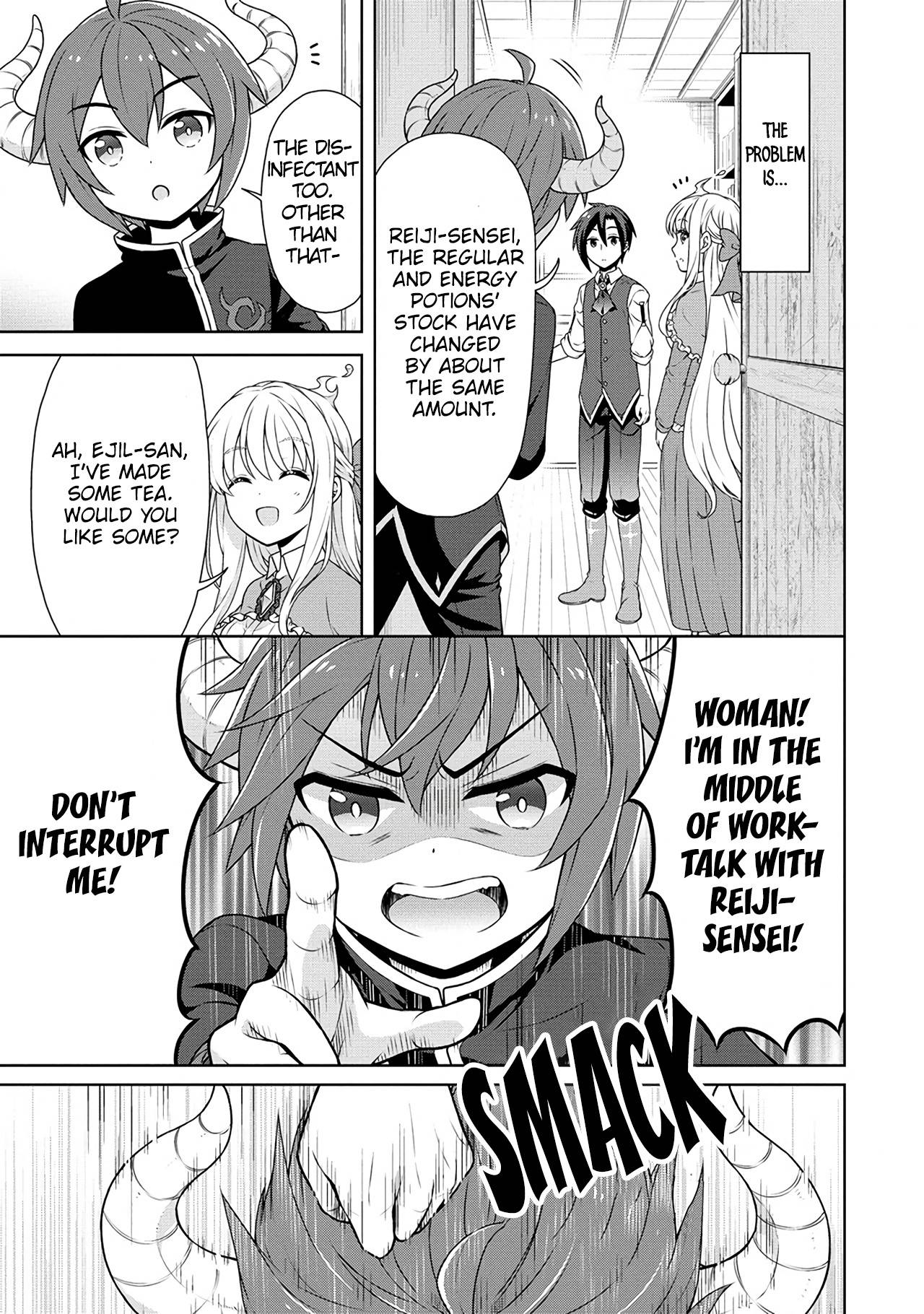 Page 4 of Chapter 39