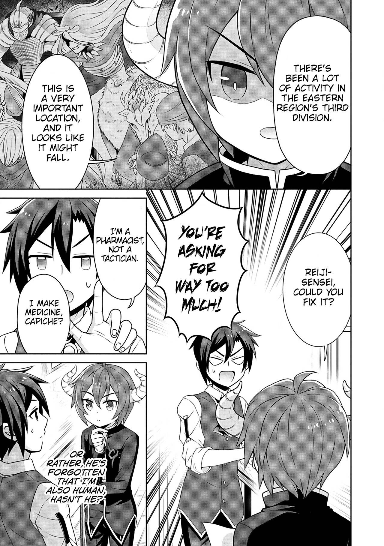 Page 8 of Chapter 39