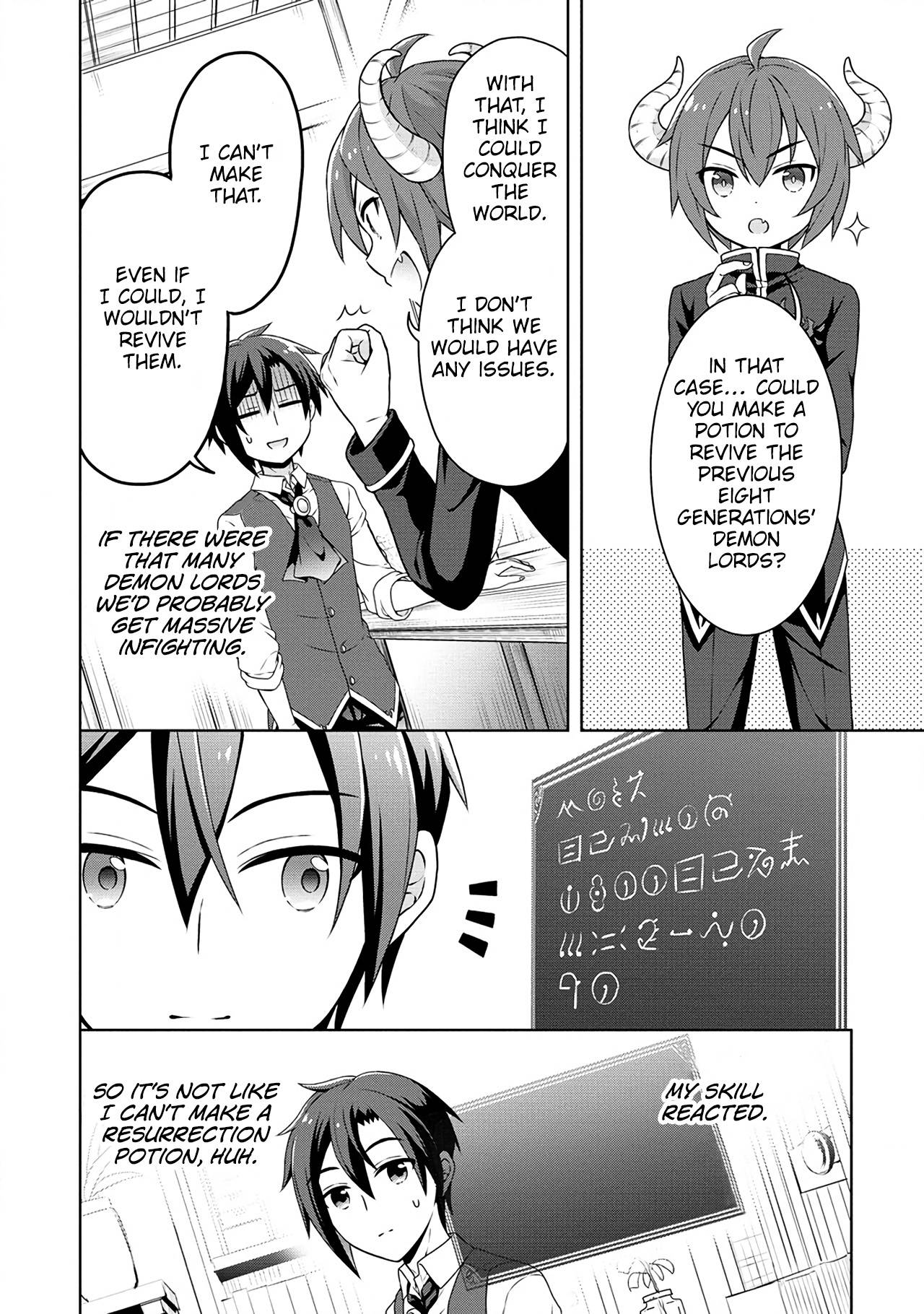 Page 9 of Chapter 39
