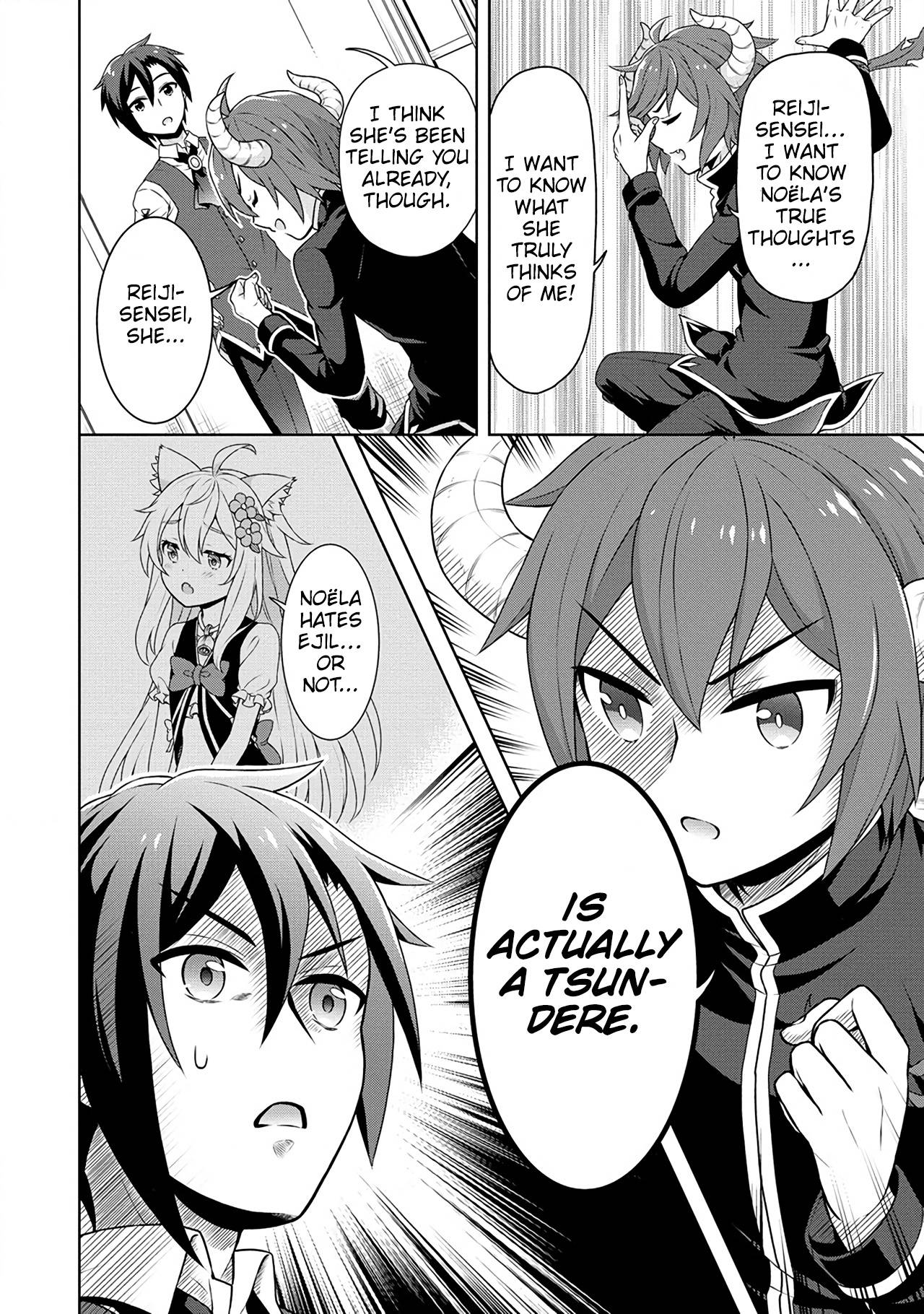 Page 11 of Chapter 39