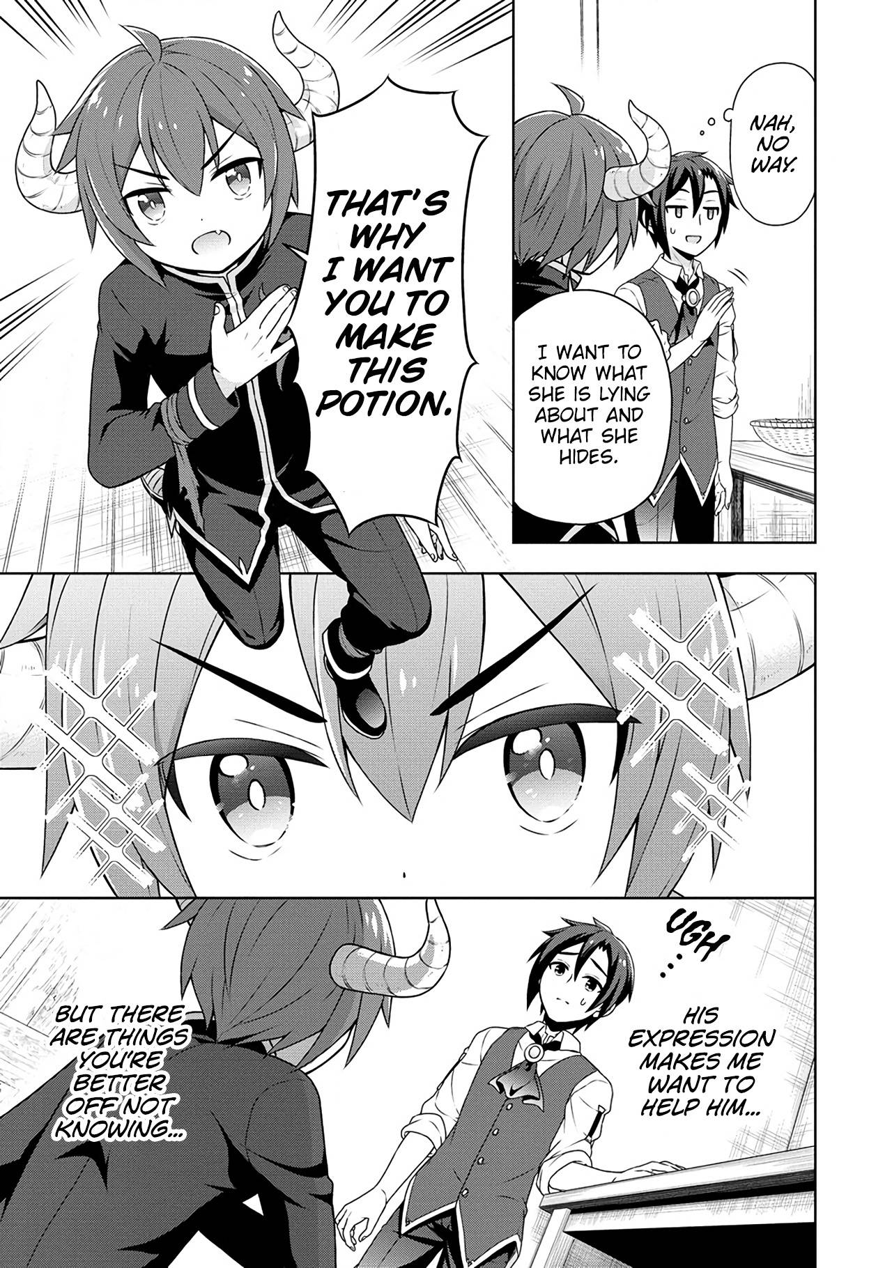 Page 12 of Chapter 39