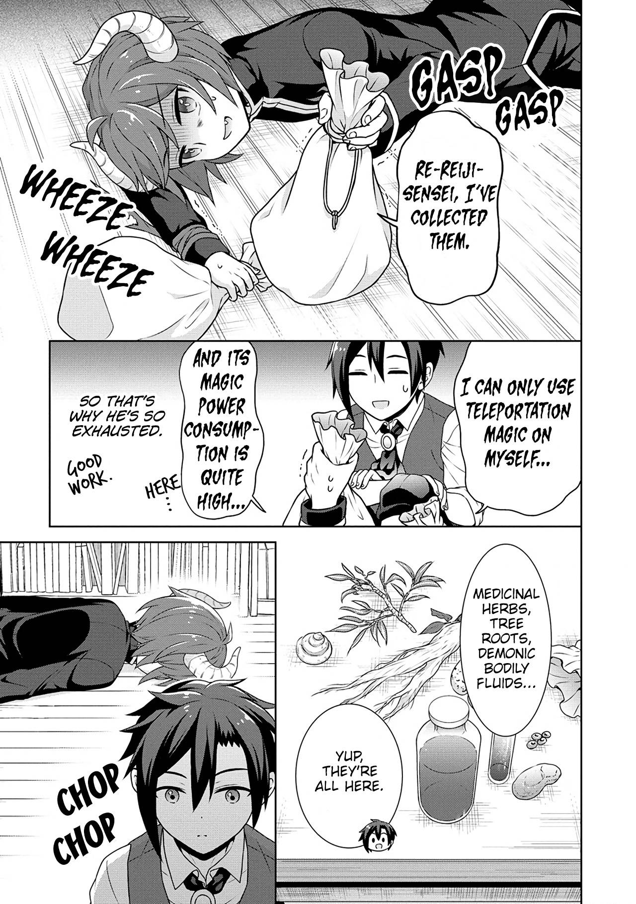 Page 16 of Chapter 39