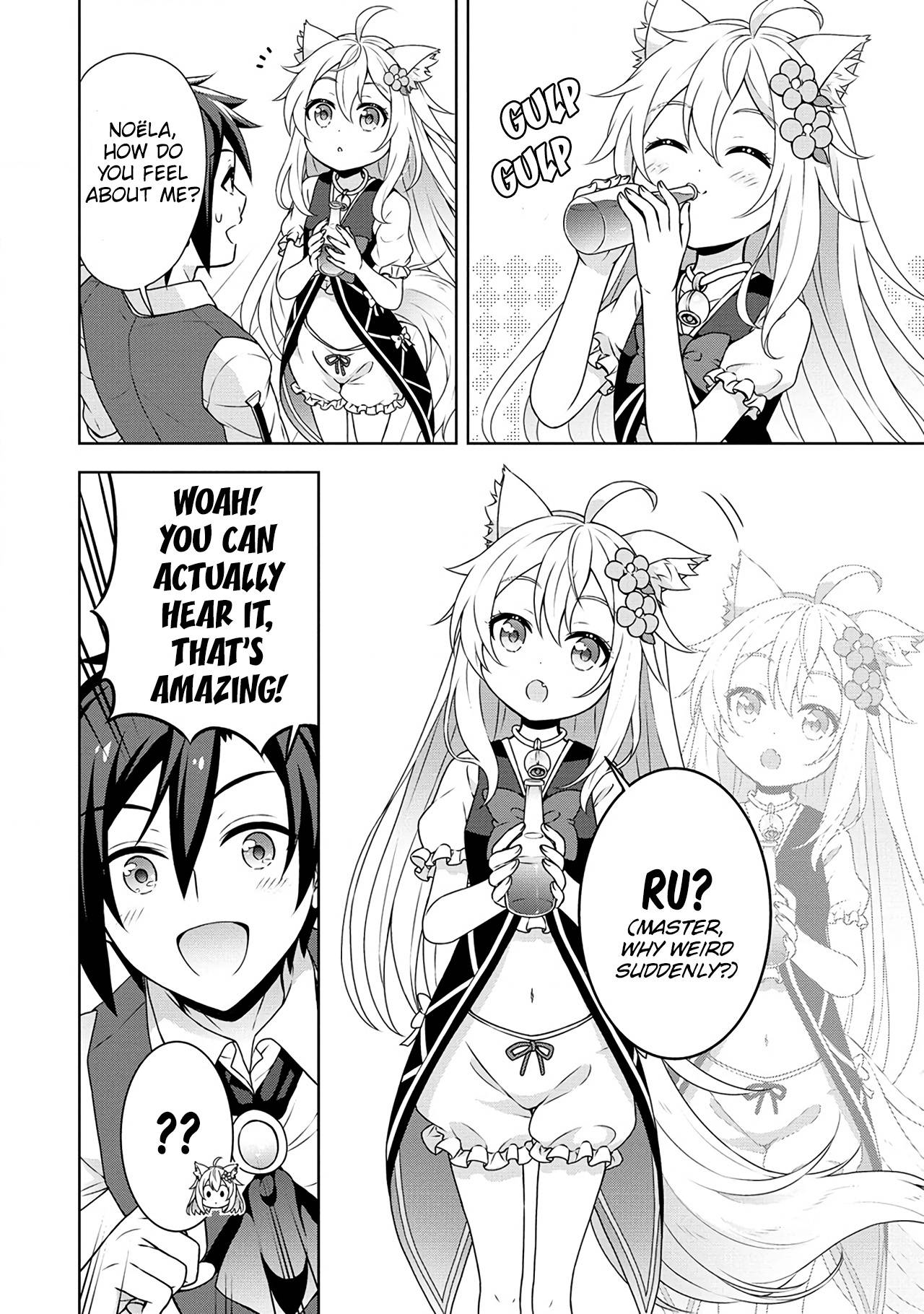 Page 19 of Chapter 39