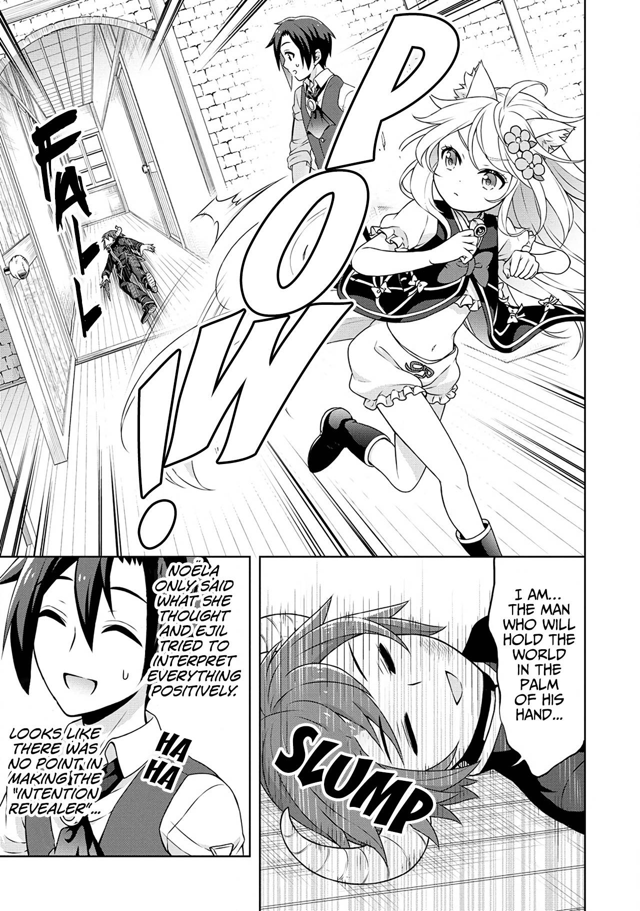 Page 24 of Chapter 39