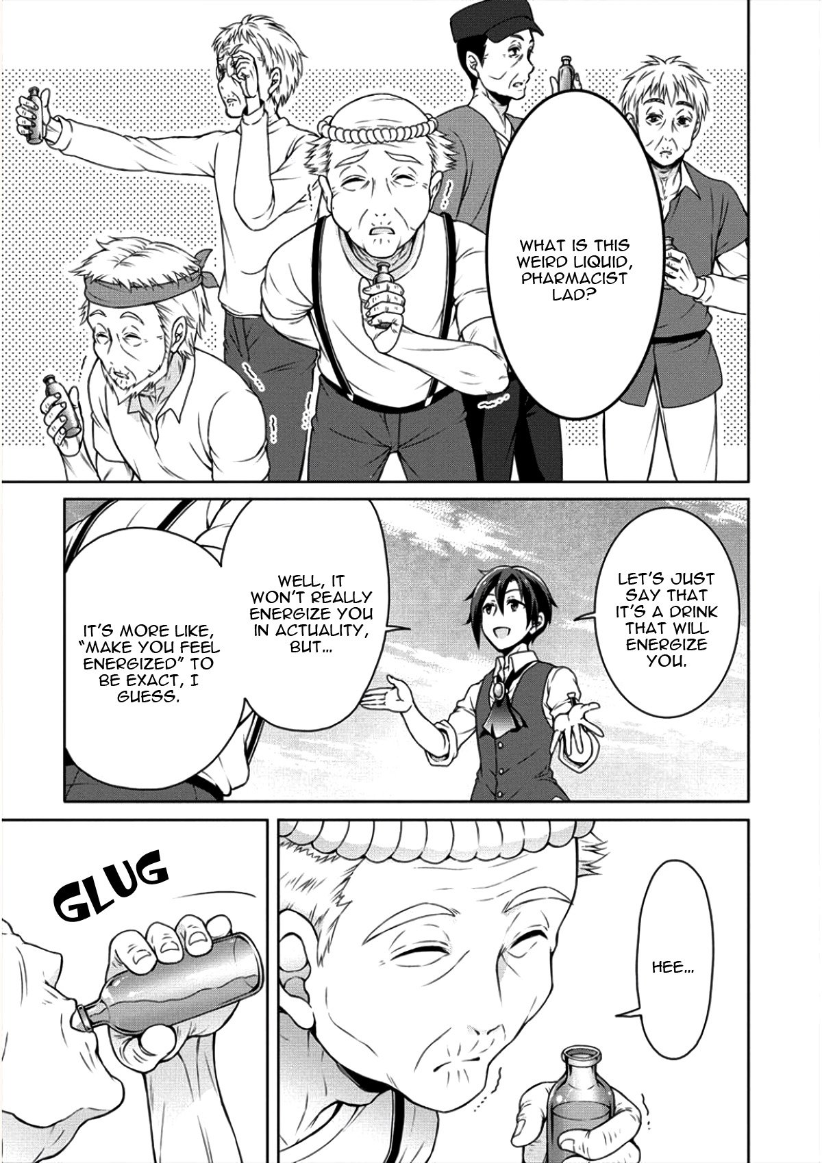 Page 18 of Chapter 4