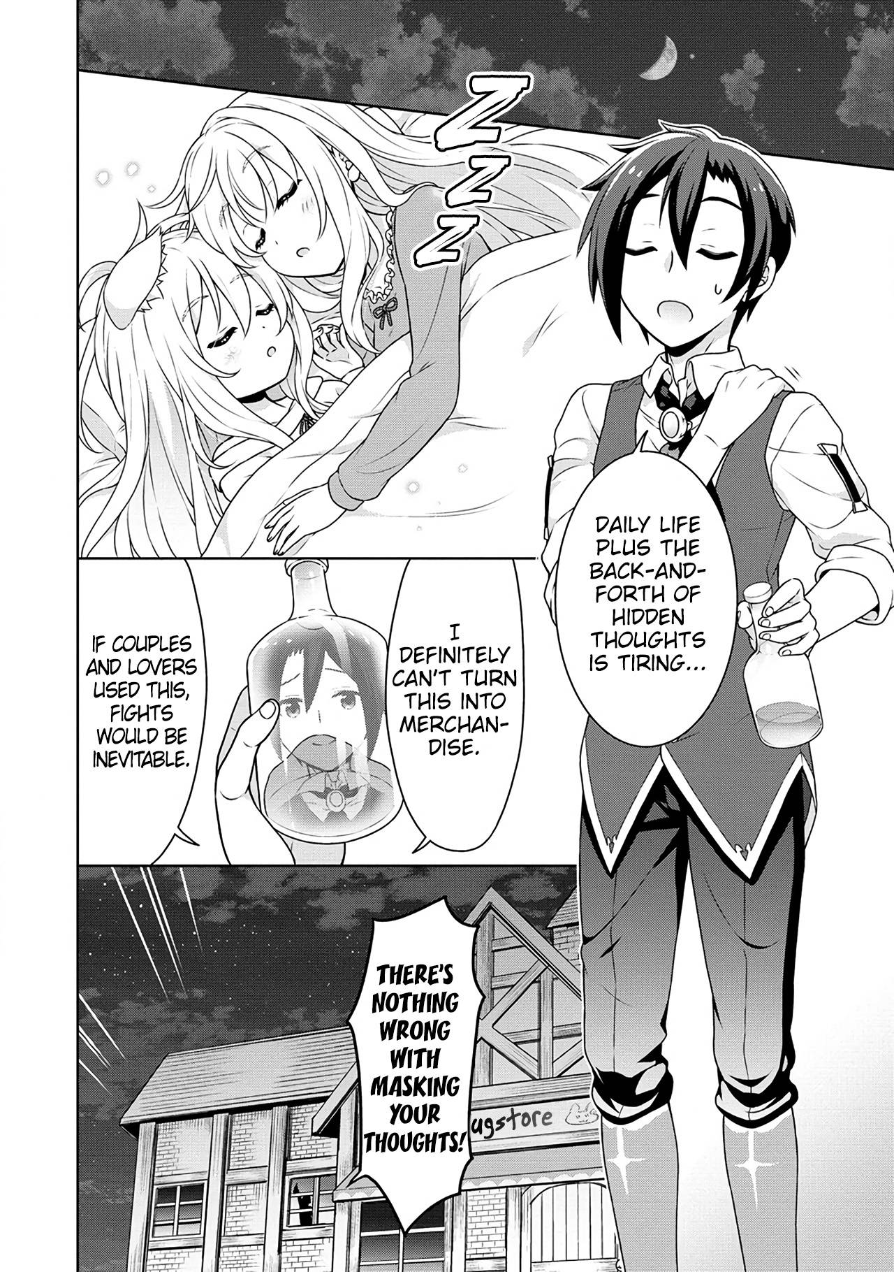 Page 13 of Chapter 40