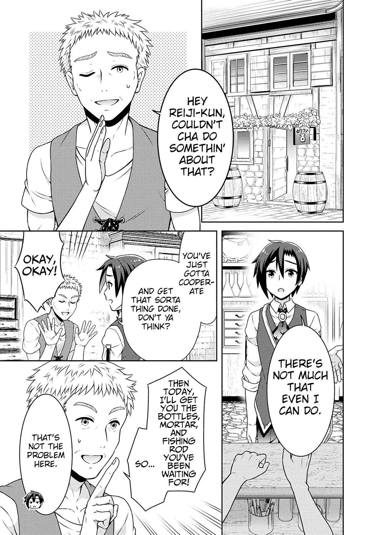 Page 14 of Chapter 40