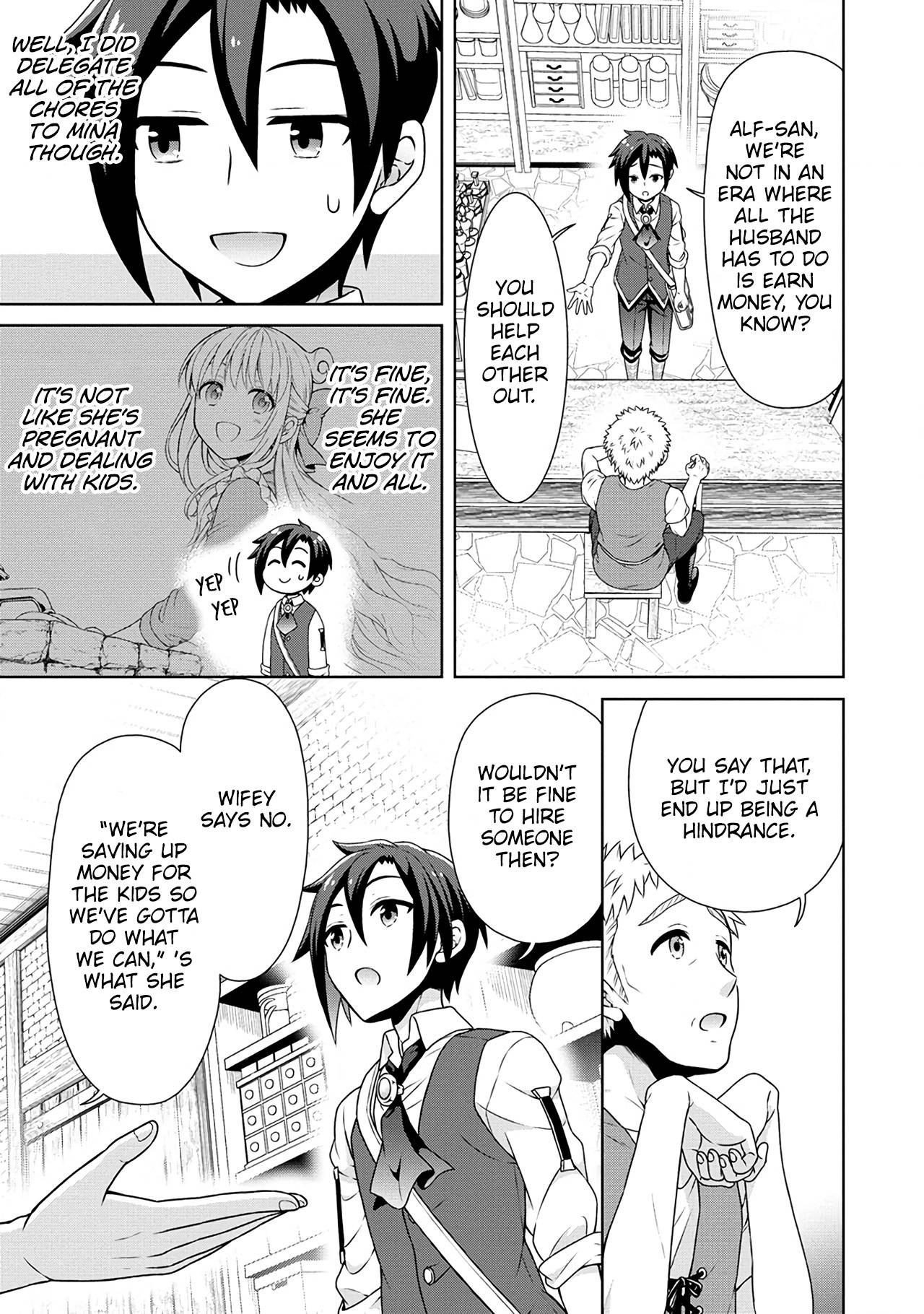 Page 16 of Chapter 40