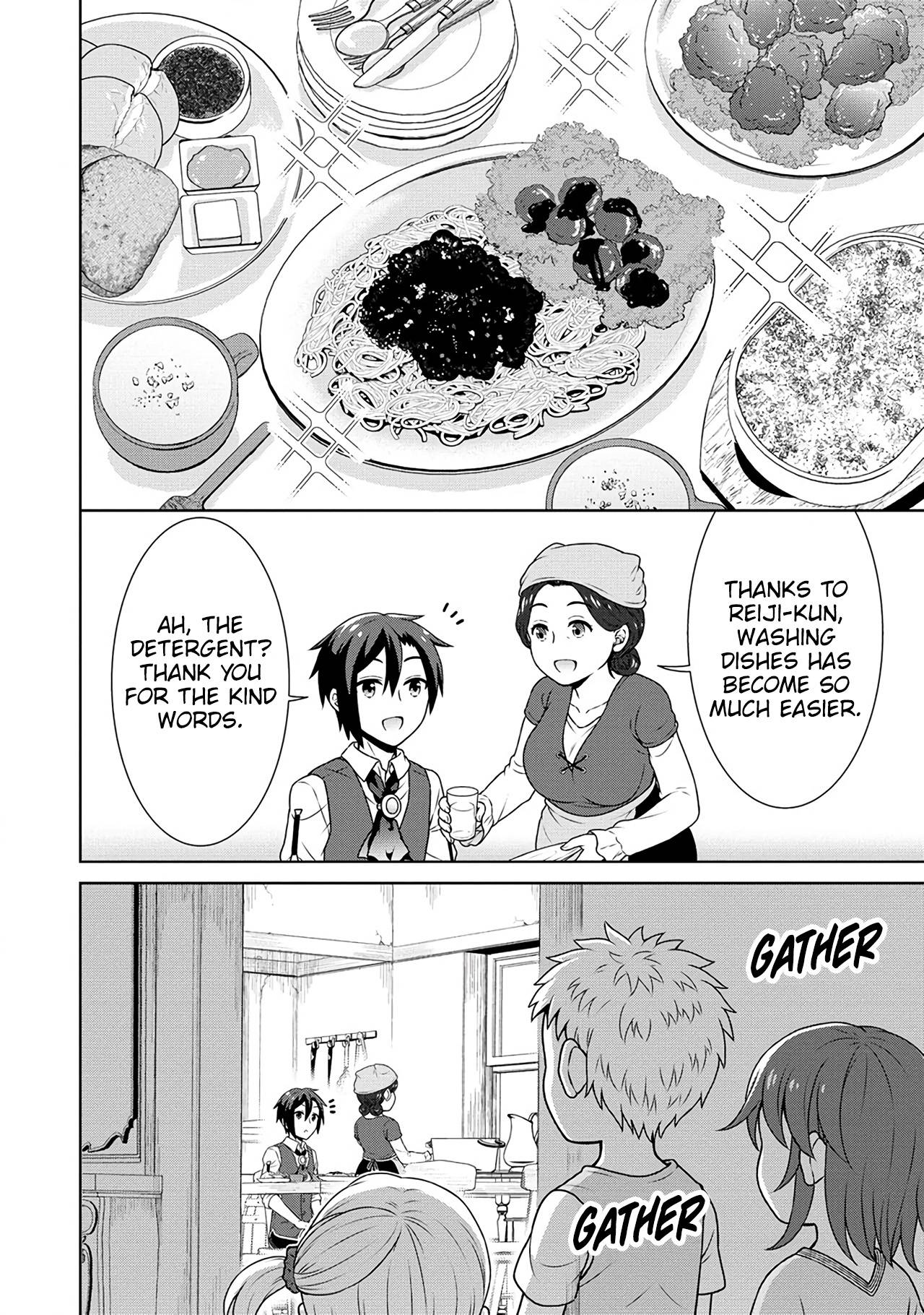 Page 19 of Chapter 40