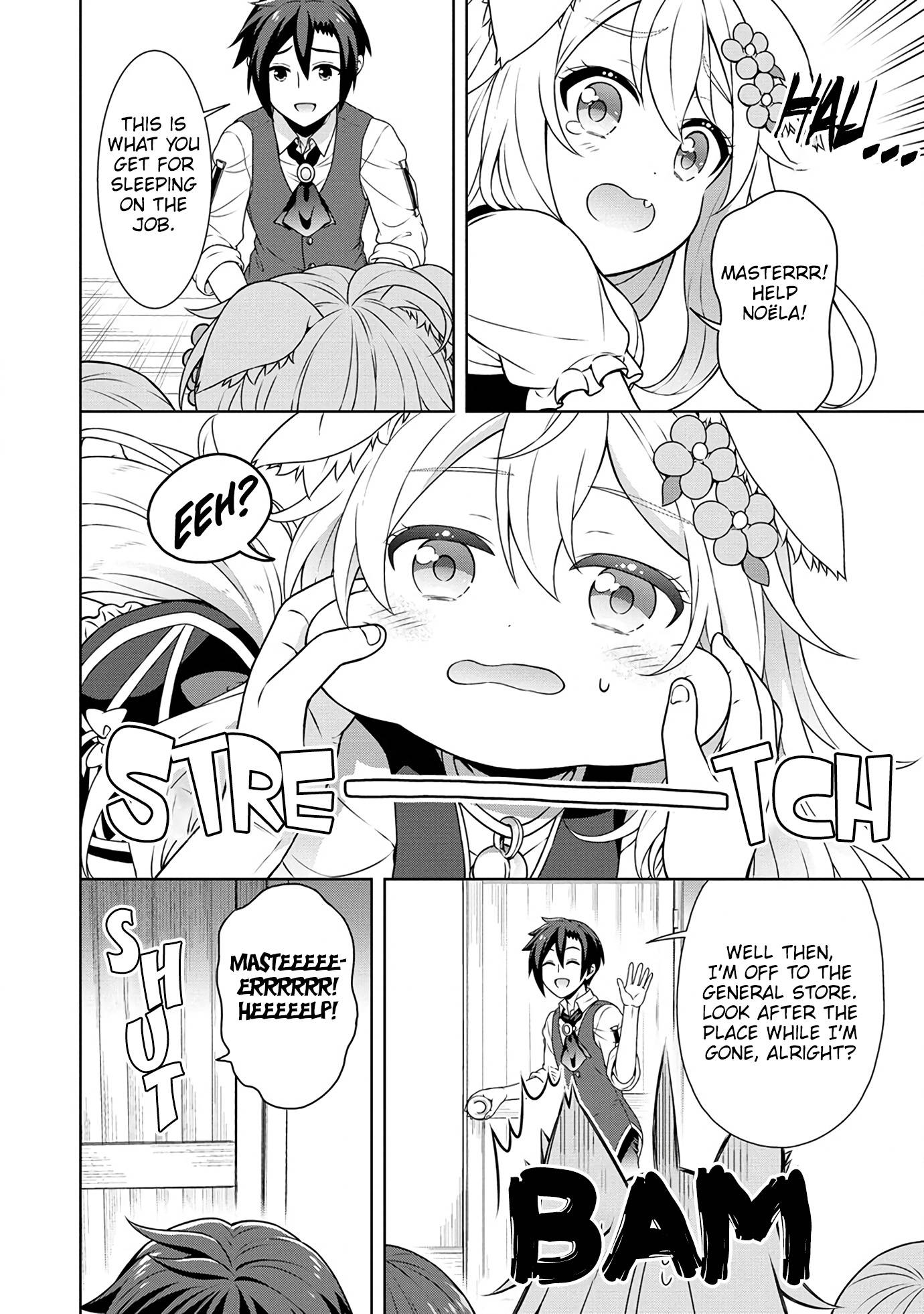 Page 5 of Chapter 41