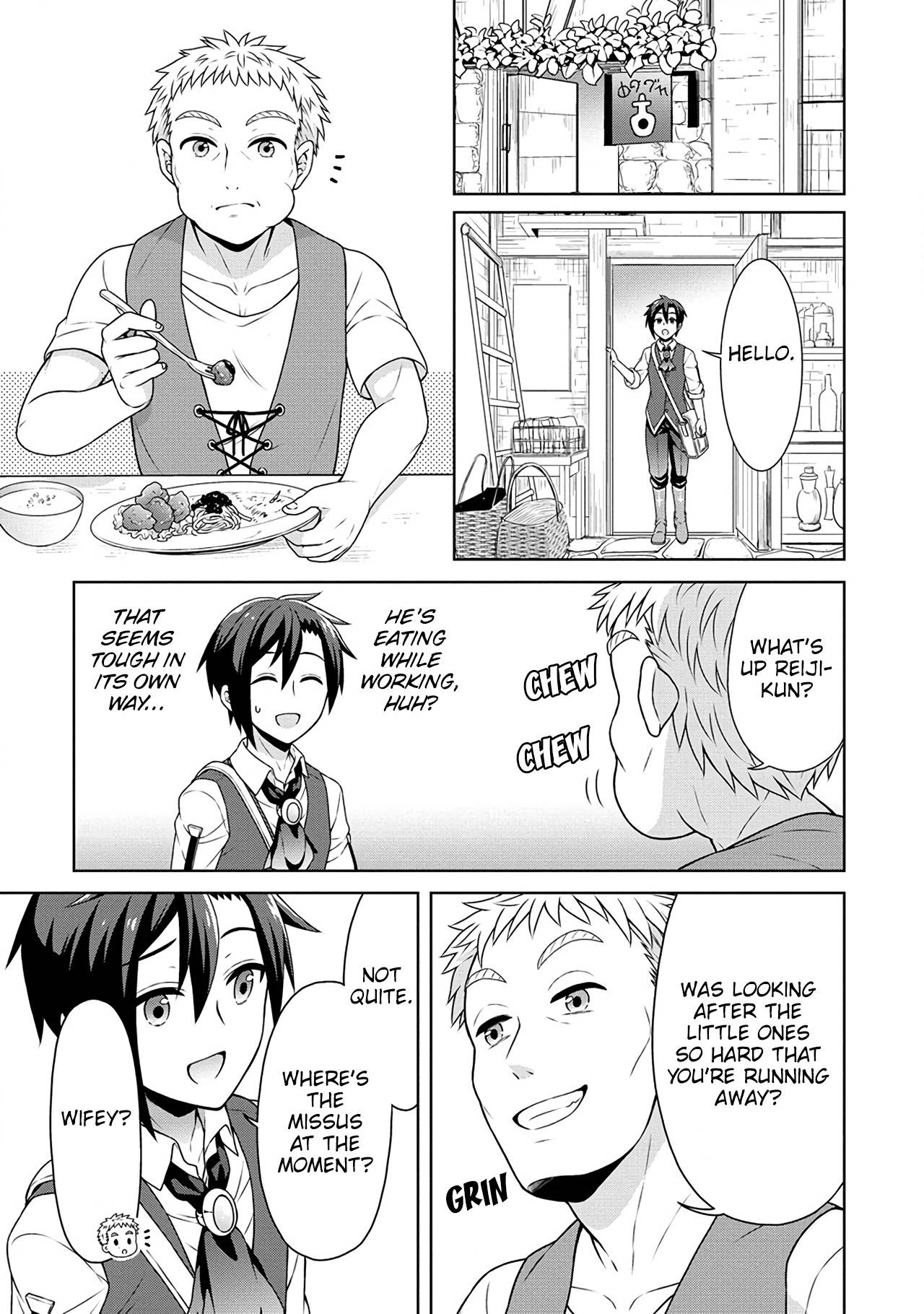 Page 6 of Chapter 41