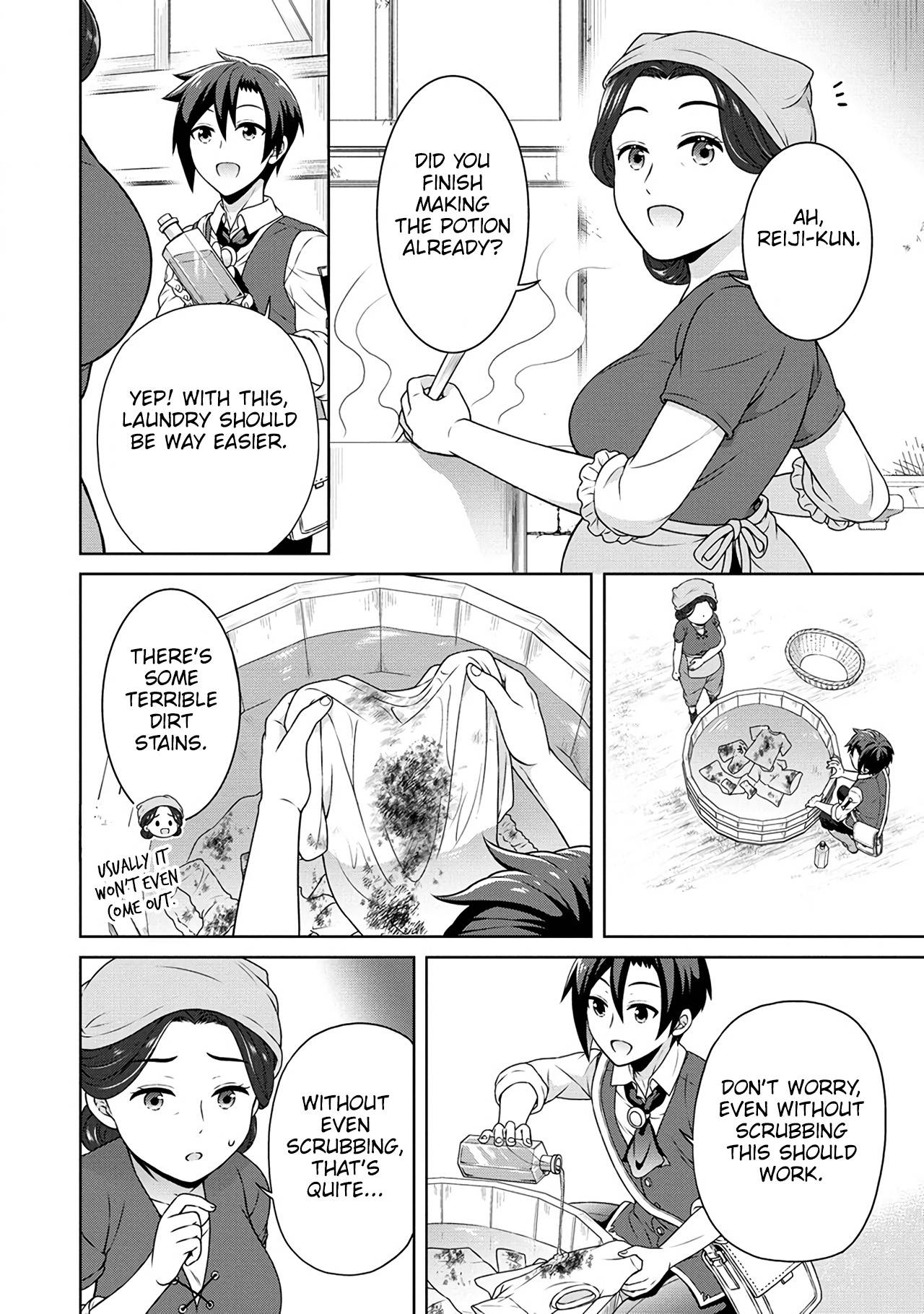 Page 7 of Chapter 41