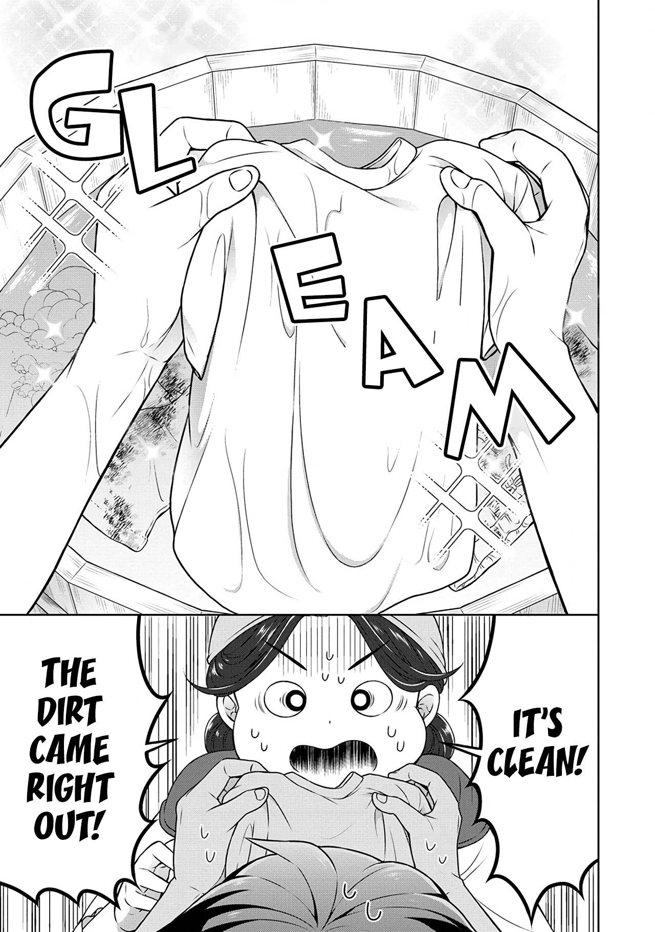 Page 8 of Chapter 41