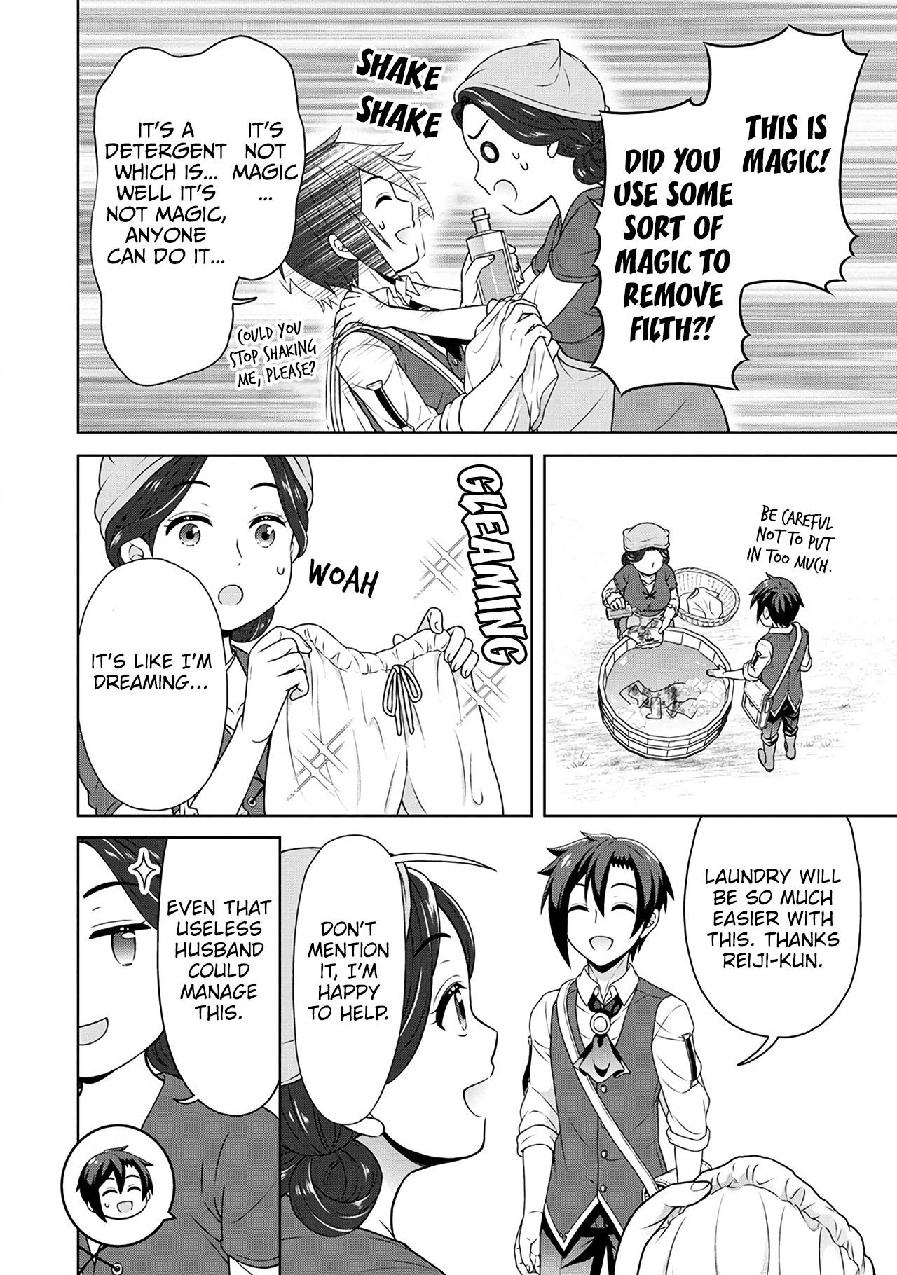 Page 9 of Chapter 41