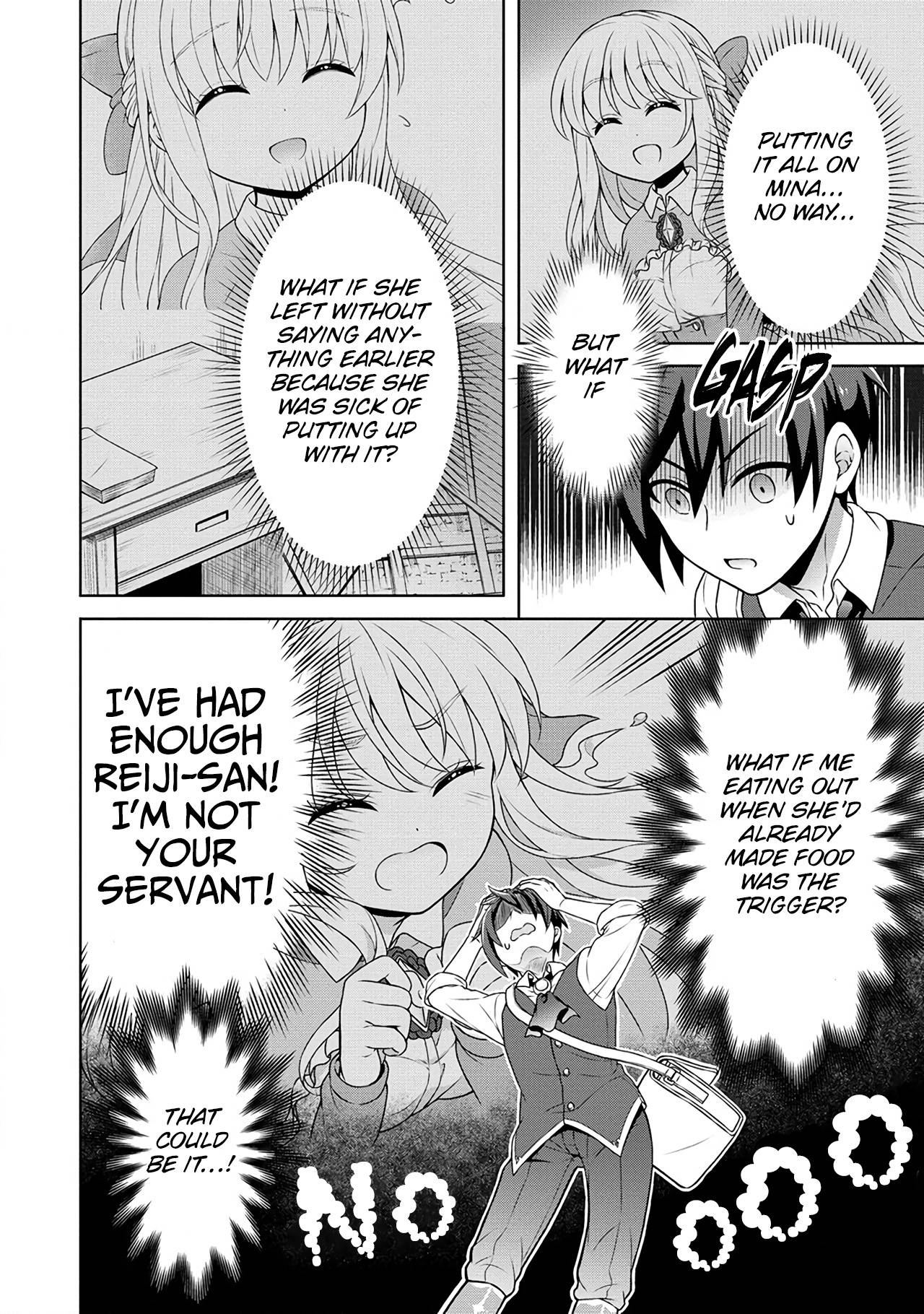 Page 11 of Chapter 41