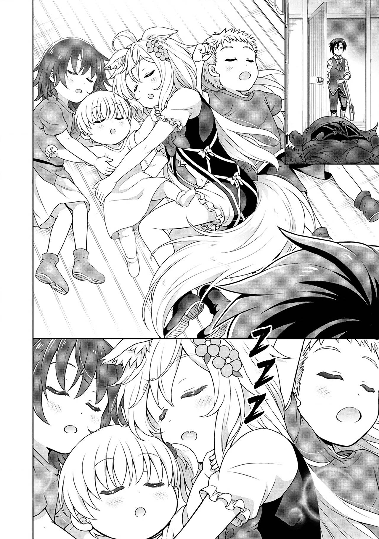 Page 13 of Chapter 41