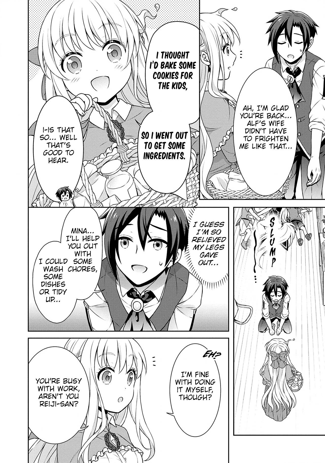 Page 15 of Chapter 41