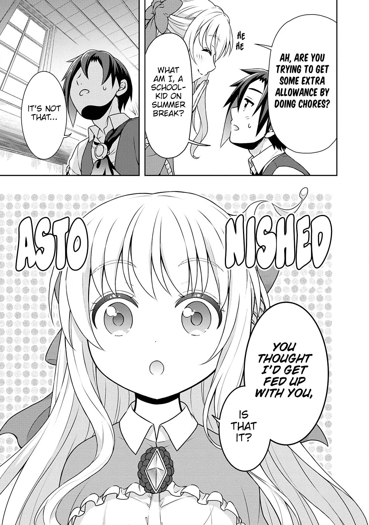 Page 16 of Chapter 41