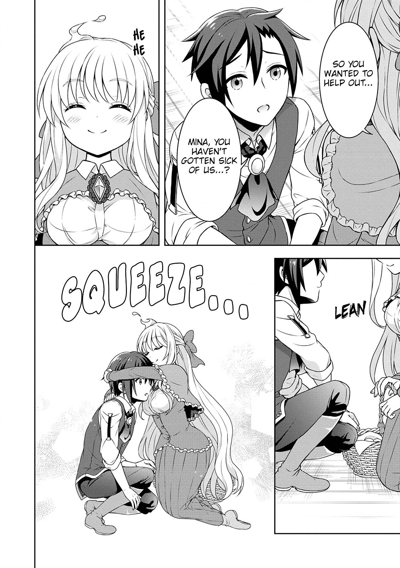 Page 17 of Chapter 41