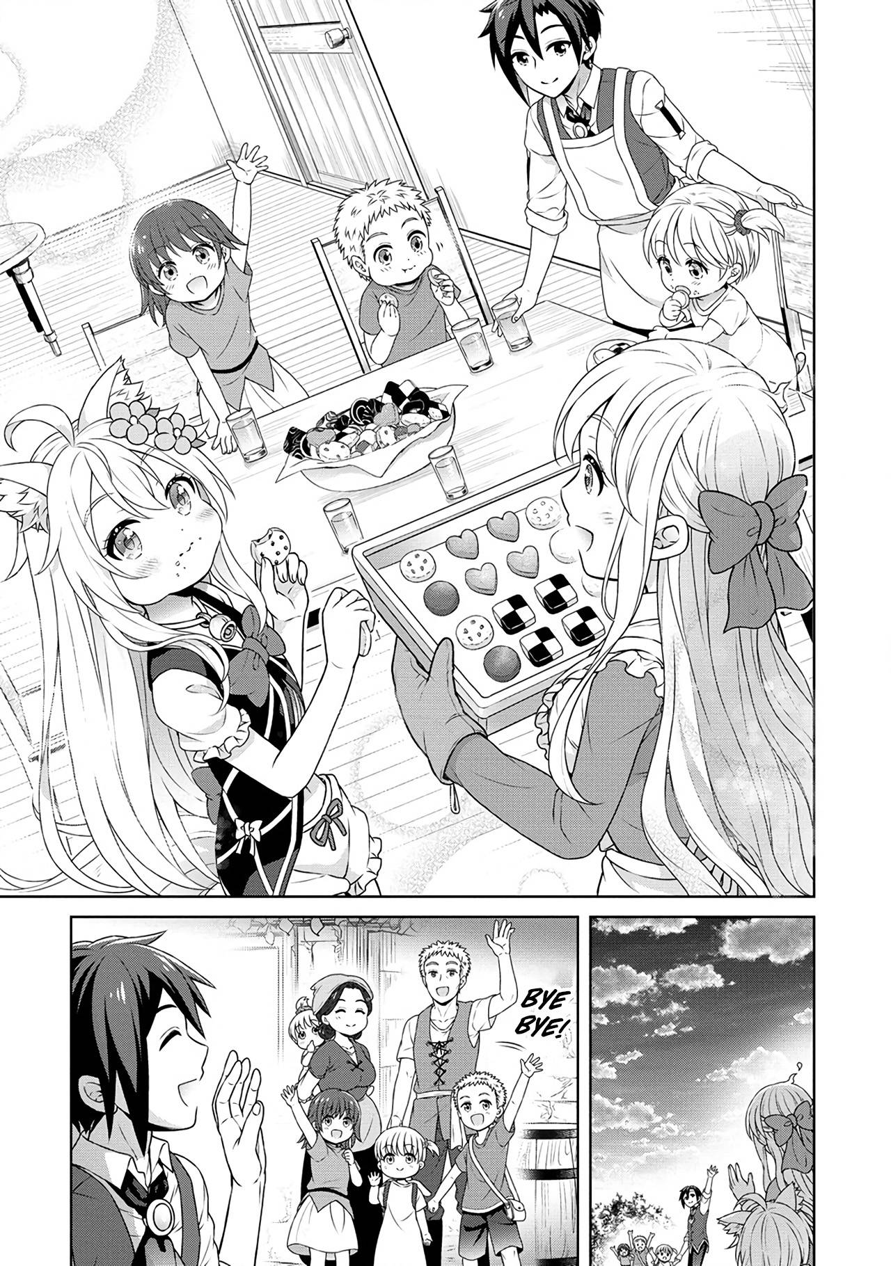 Page 20 of Chapter 41