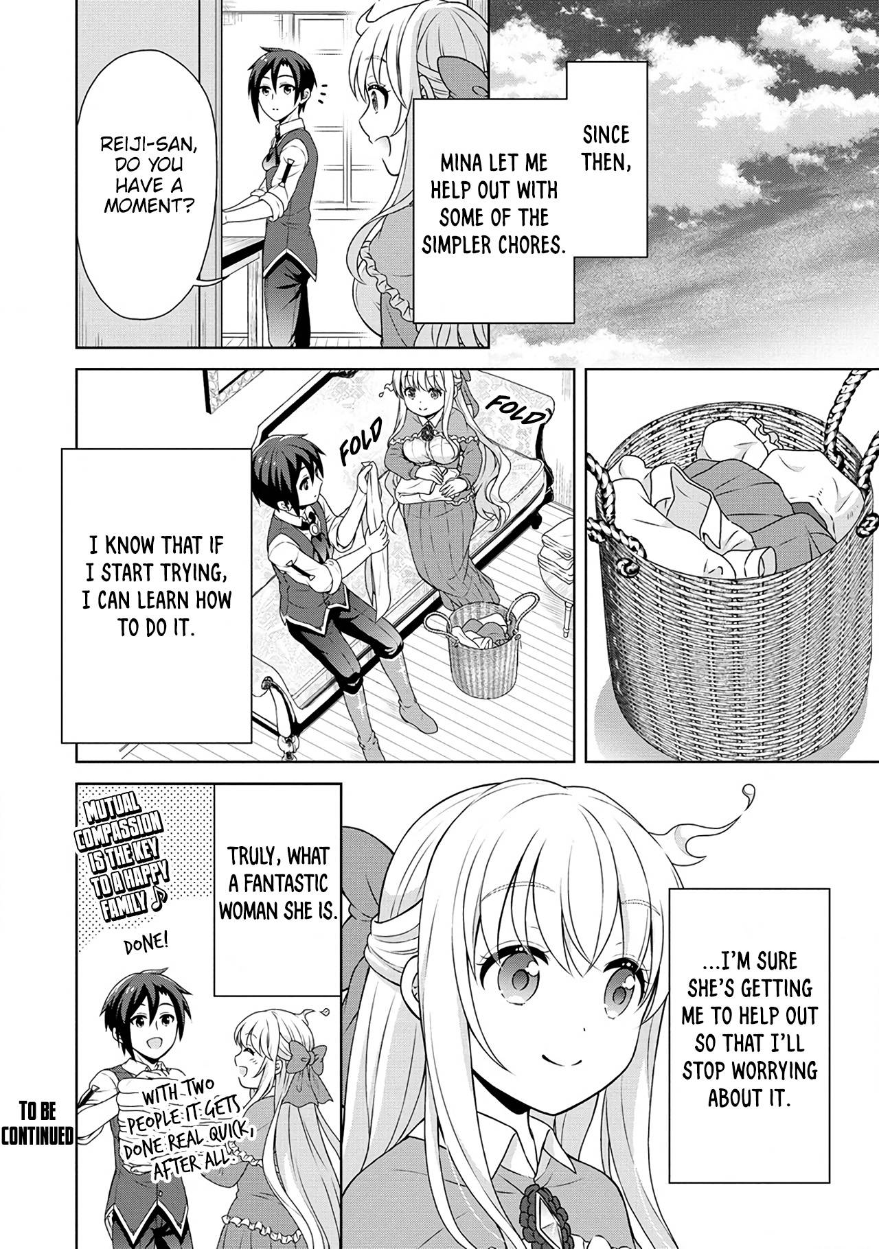 Page 21 of Chapter 41