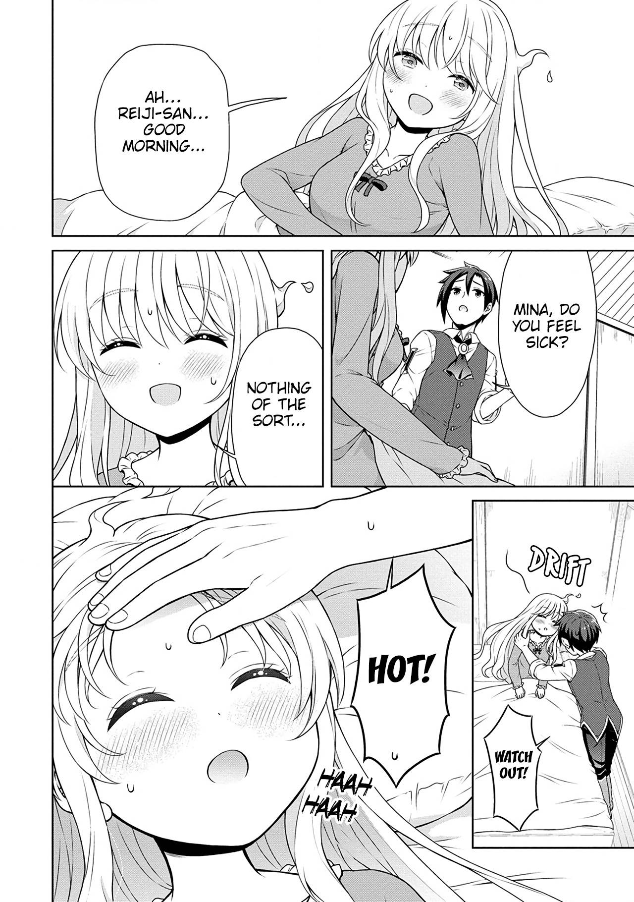 Page 7 of Chapter 42
