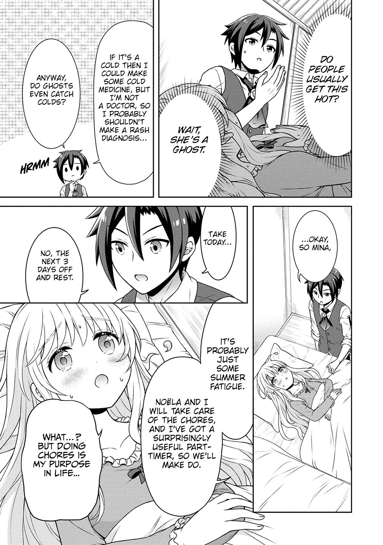 Page 8 of Chapter 42