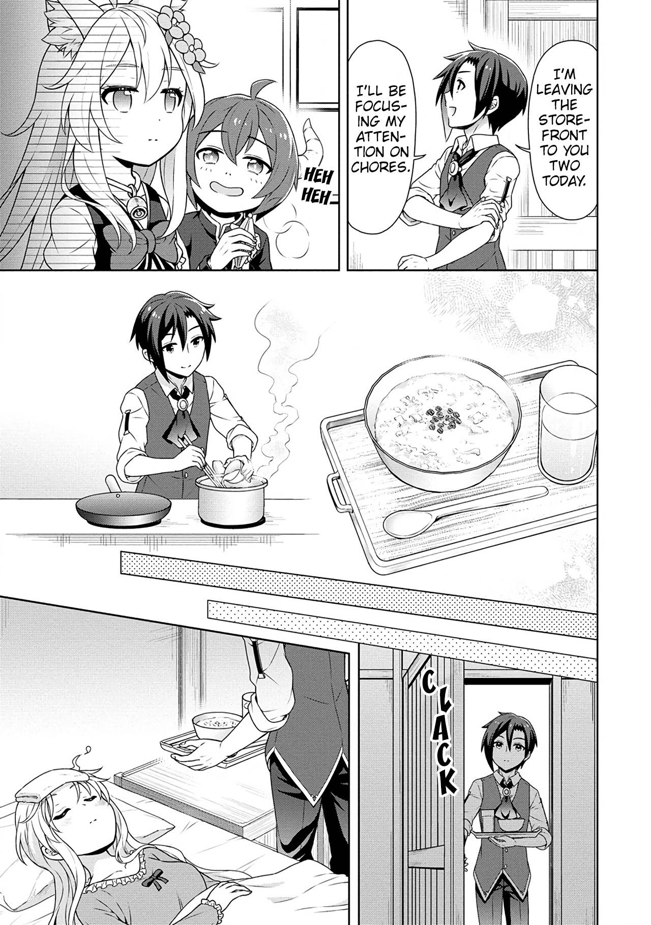 Page 10 of Chapter 42