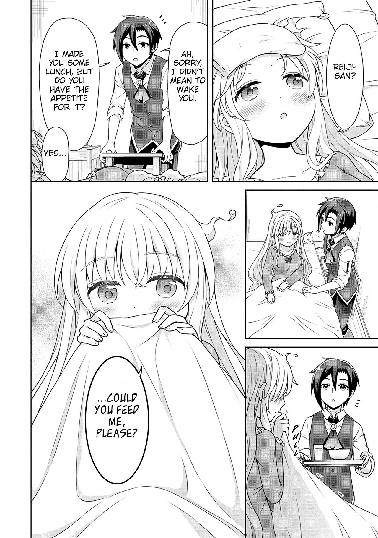 Page 11 of Chapter 42
