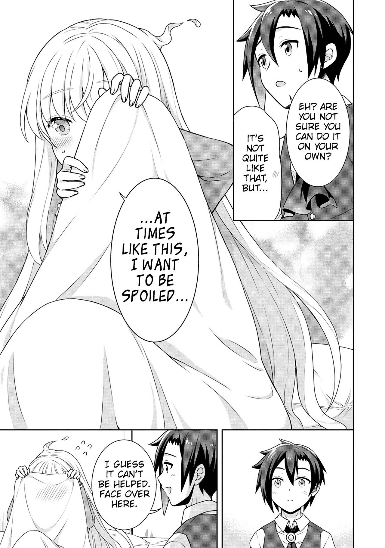 Page 12 of Chapter 42